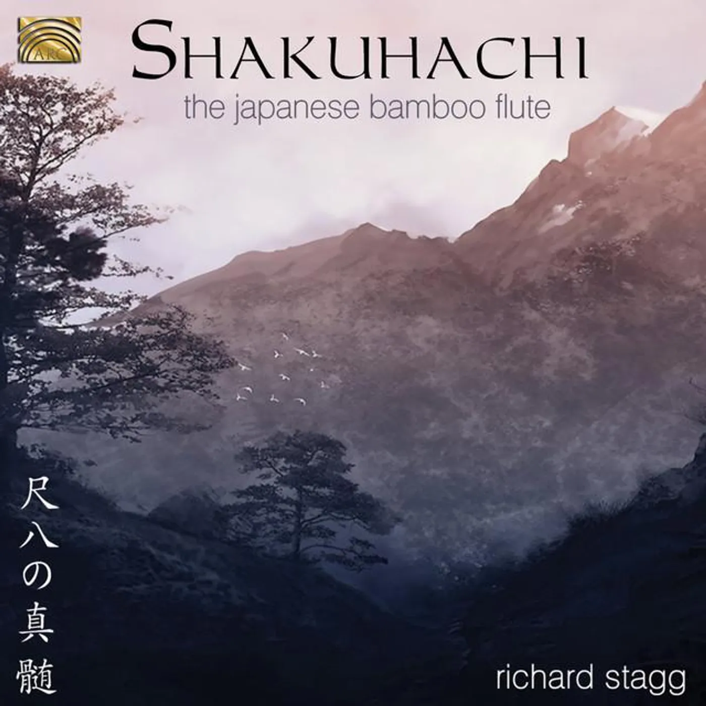 Richard Stagg Brand Page
