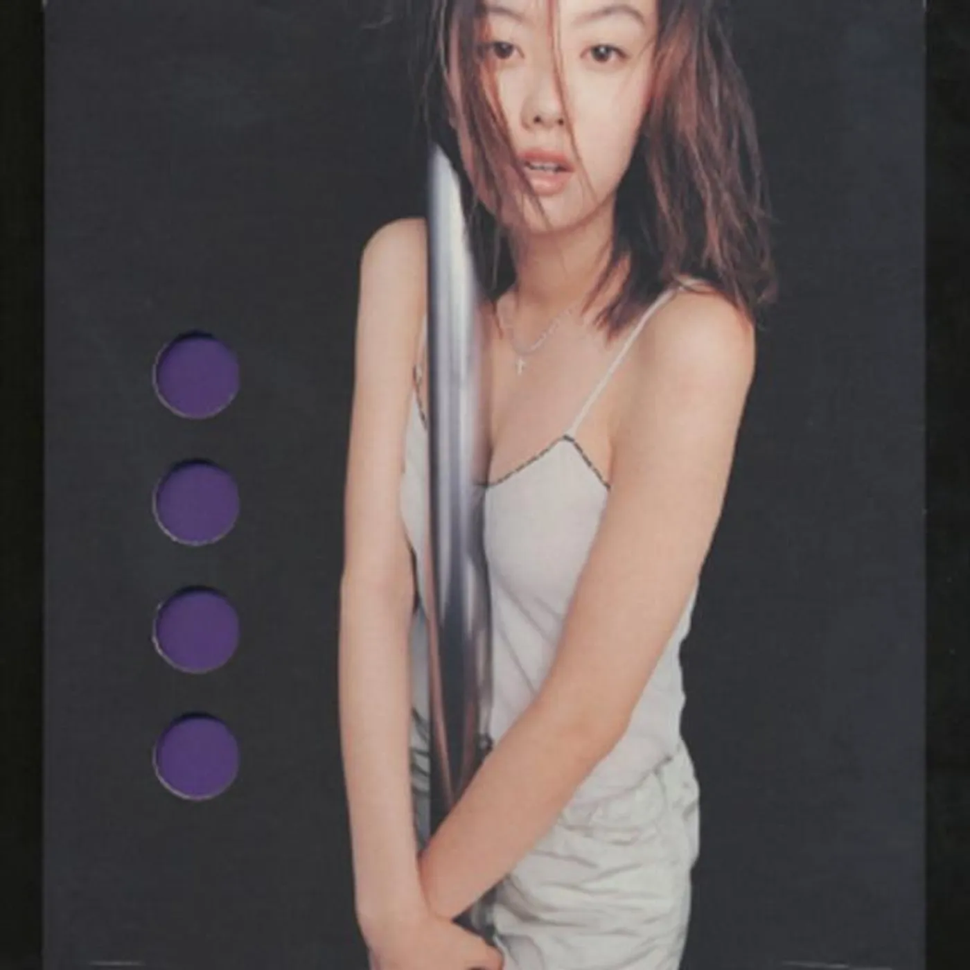 Rie Tomosaka