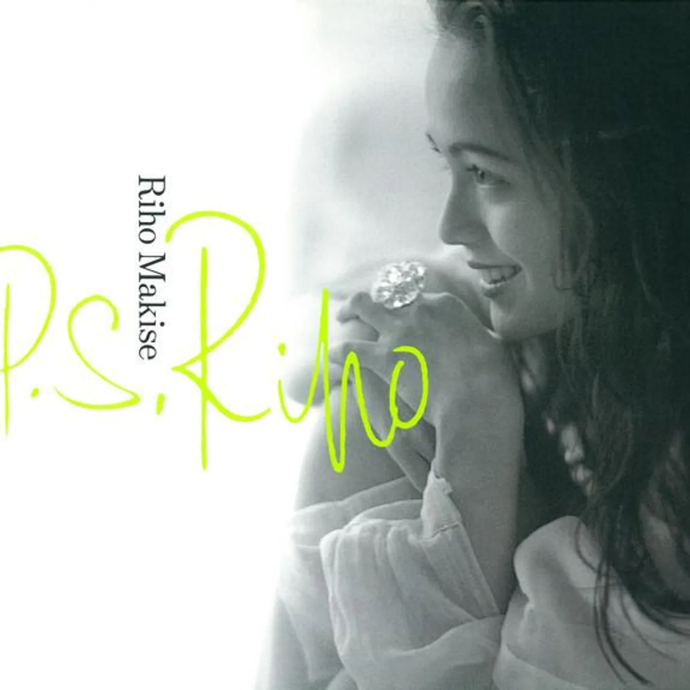 Riho Makise