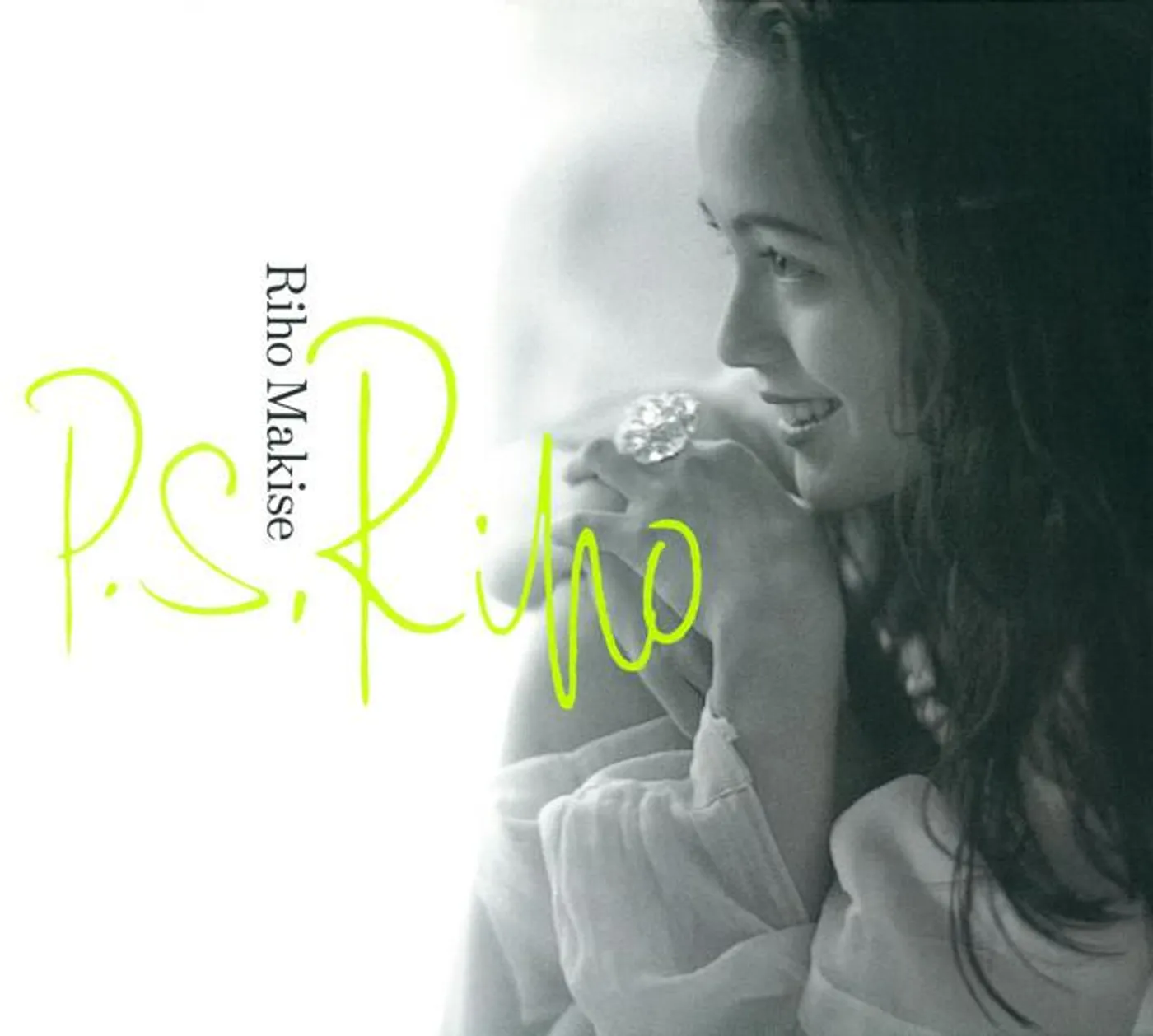 Riho Makise