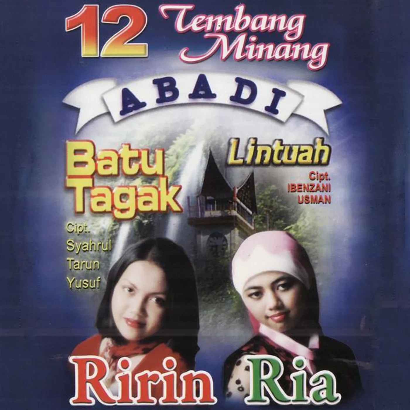 Ririn Brand Page