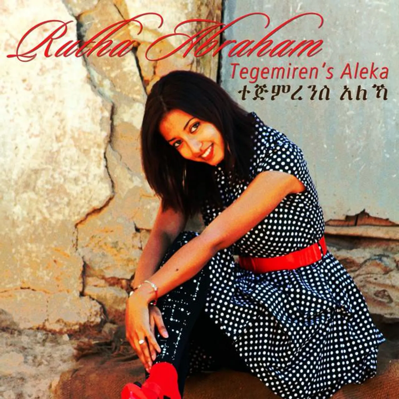 Rutha Abraham