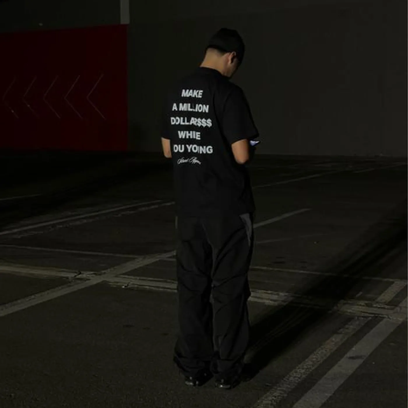 Ruas Mc Brand Page