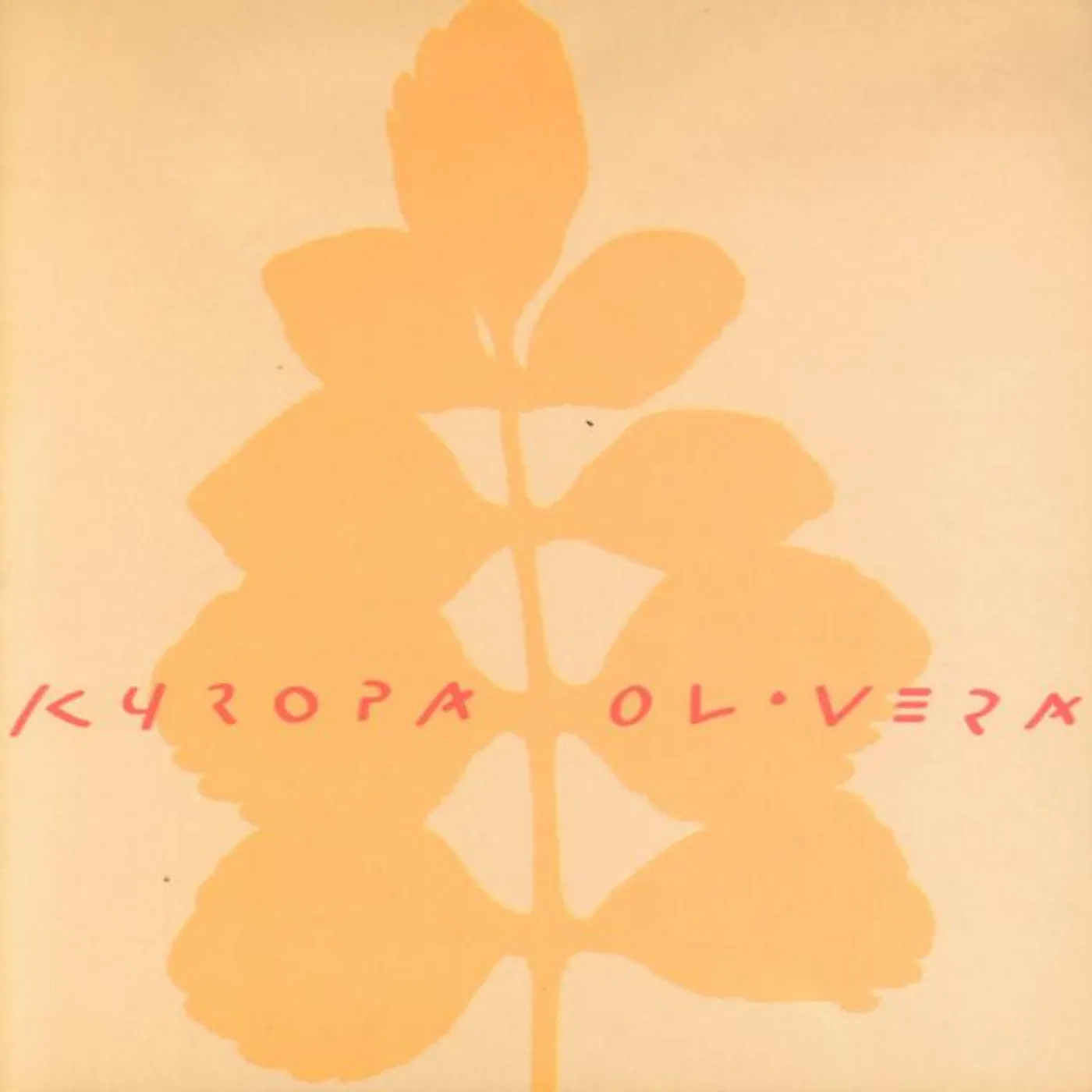 Rubén Olivera Brand Page