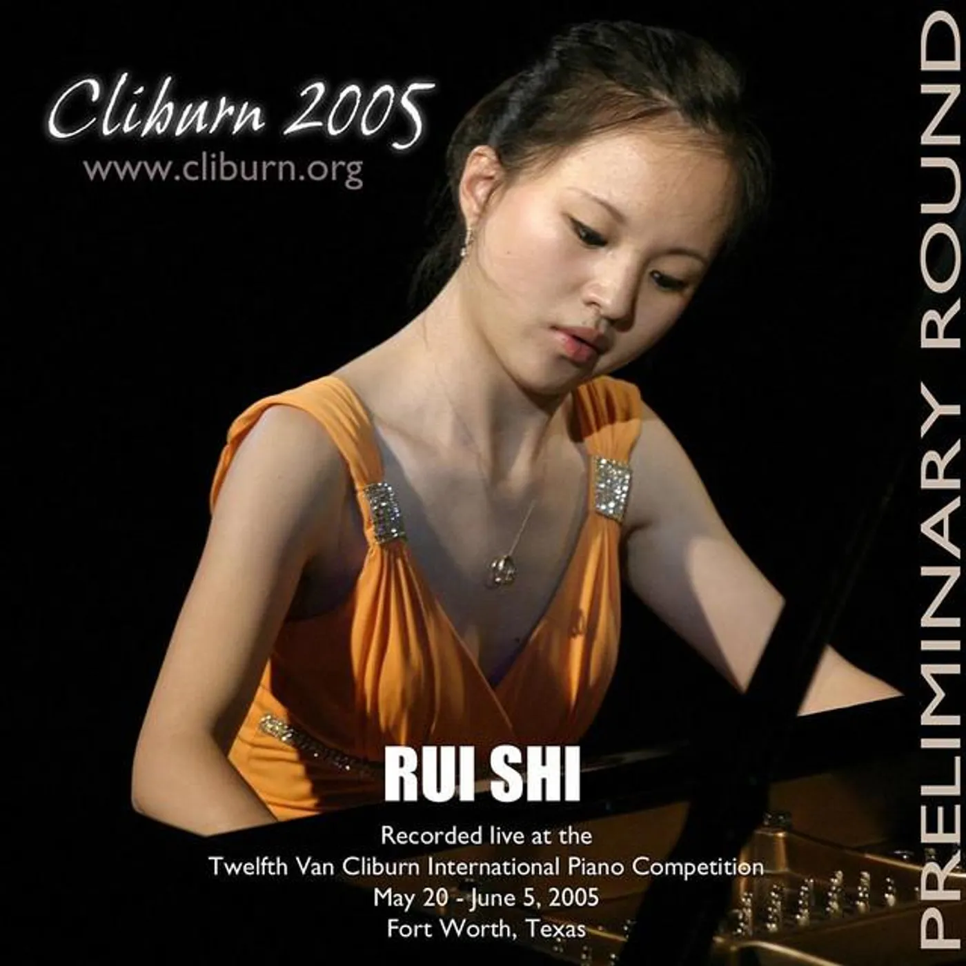 Rui Shi Brand Page