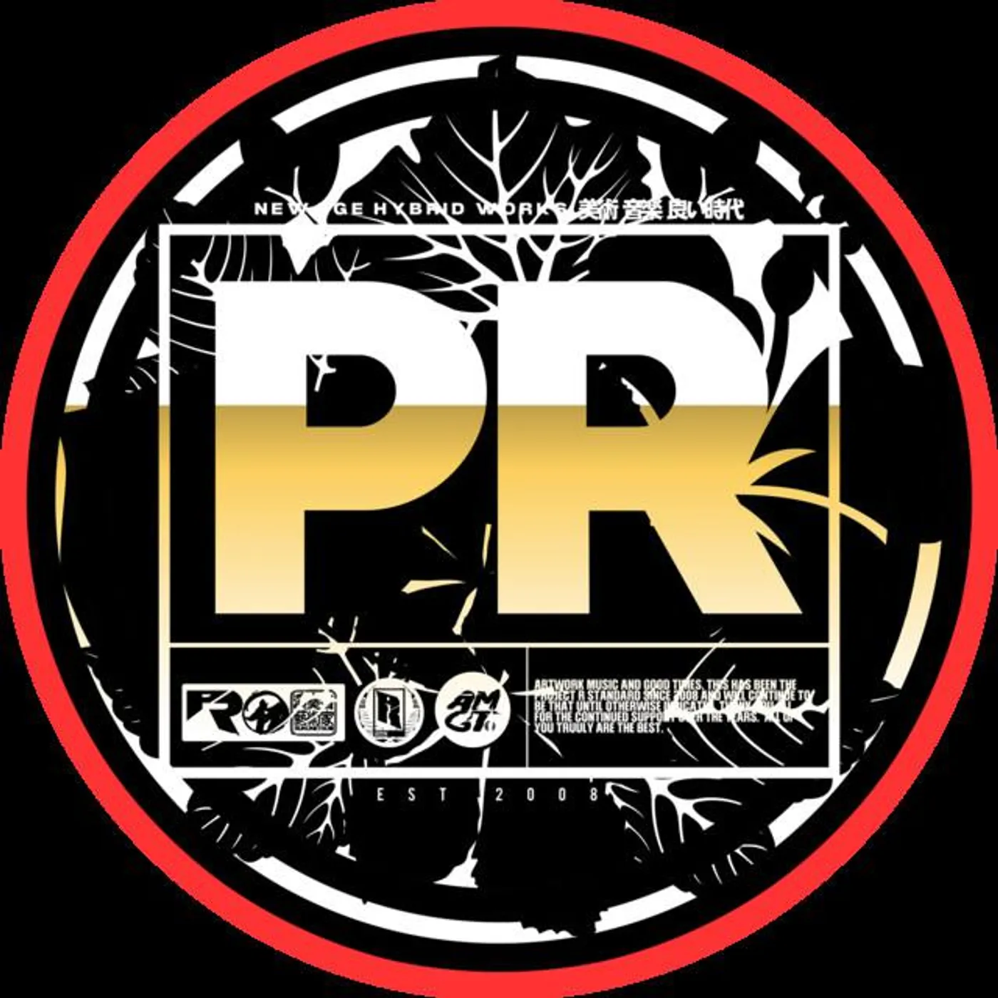 Rukunetsu Brand Page