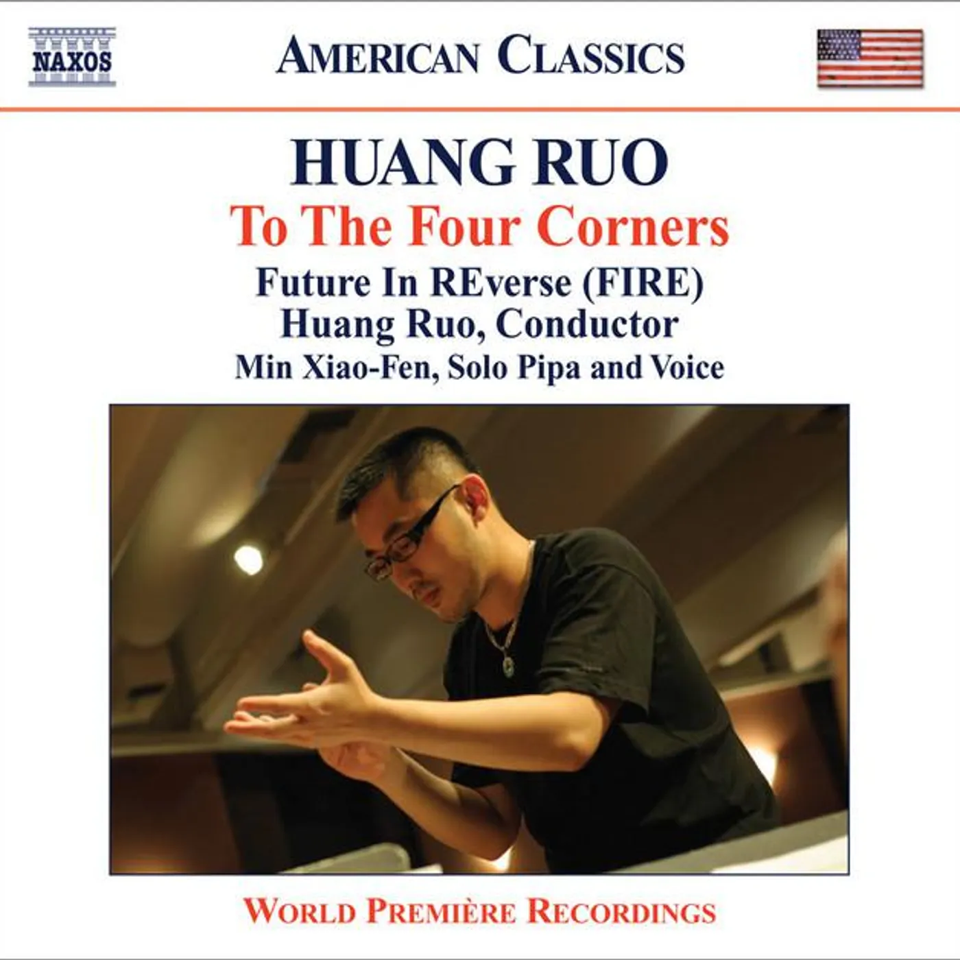 Ruo Huang Brand Page