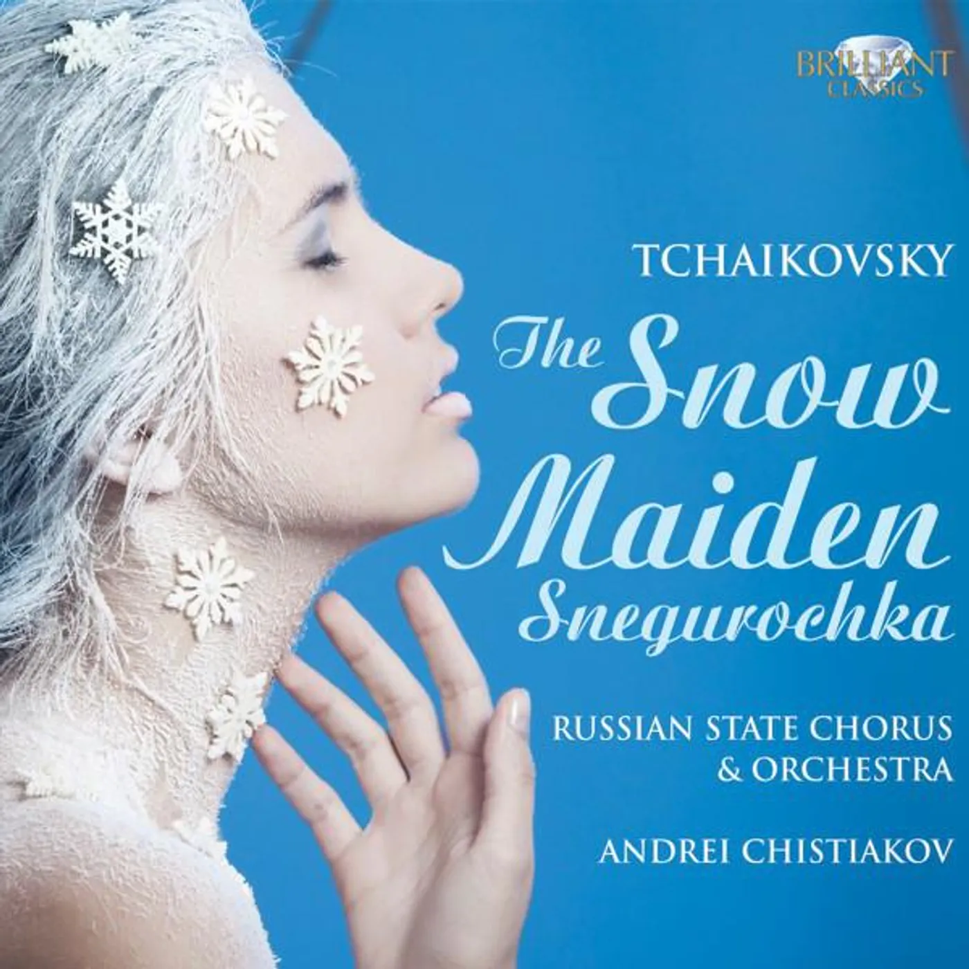 Russian State Chorus Brand Page