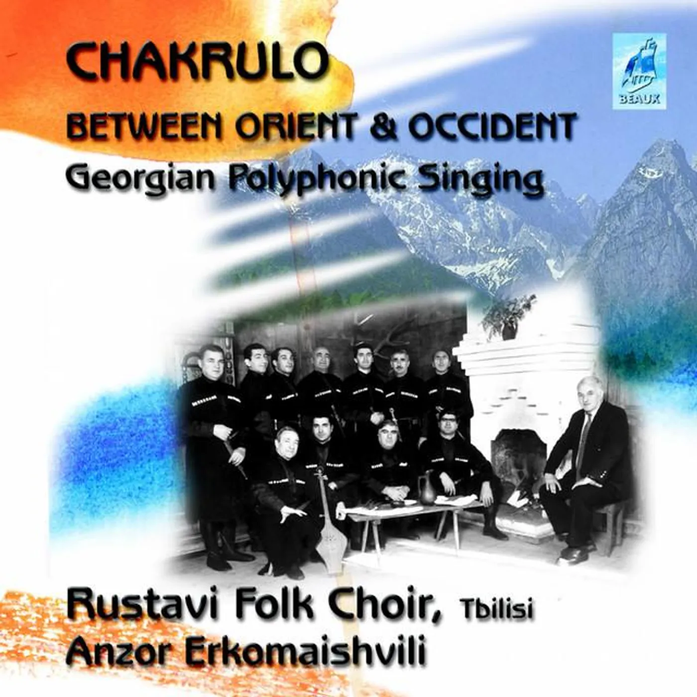 Rustavi Folk Choir