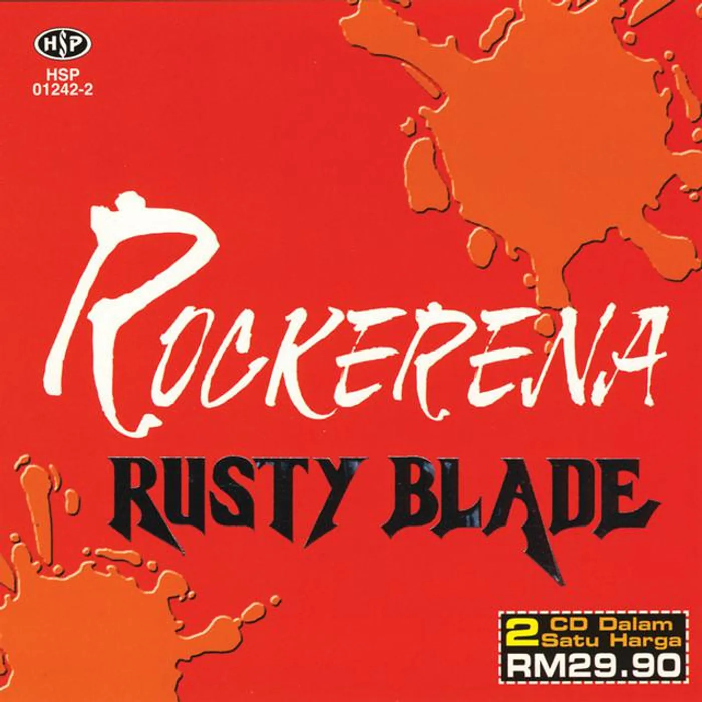 Rusty Blade