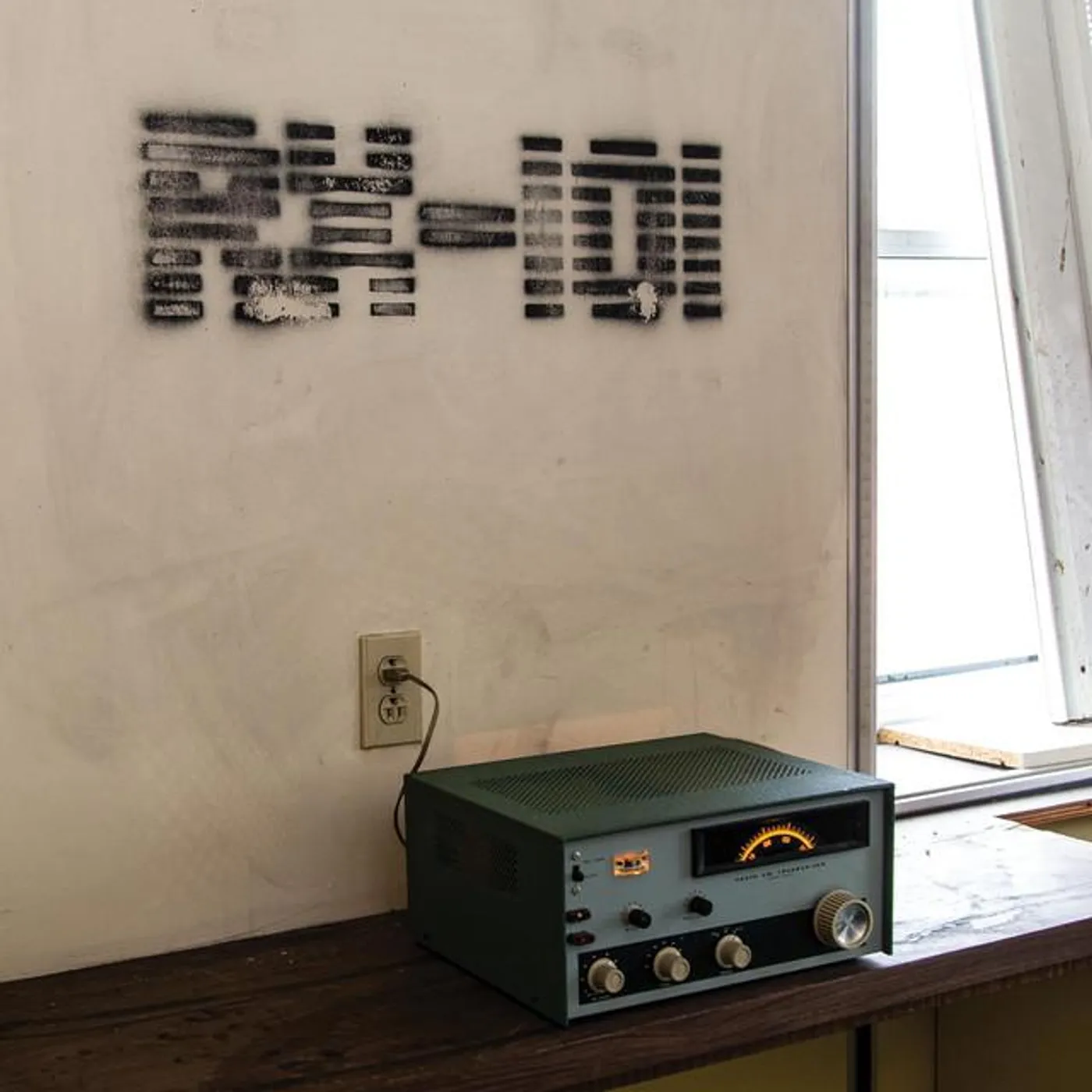 RX-101 Brand Page