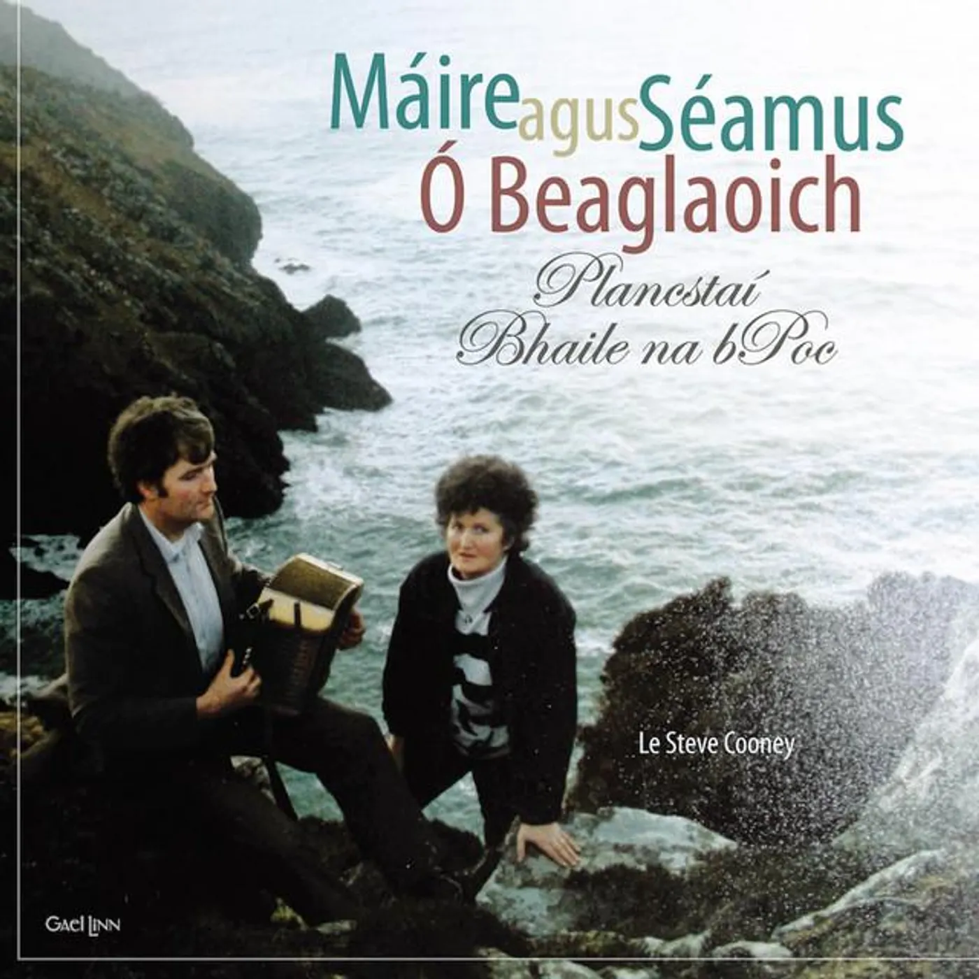 Séamus Ó Beaglaoich Brand Page