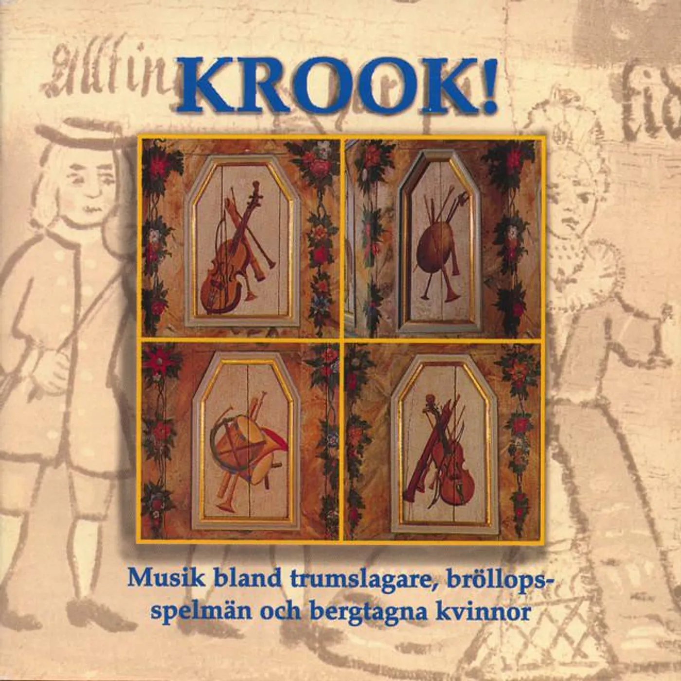 Sågskära