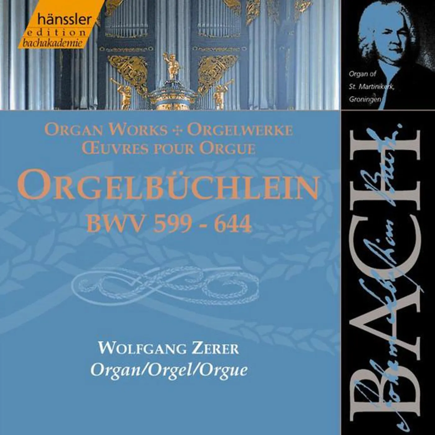 Wolfgang Zerer Brand Page