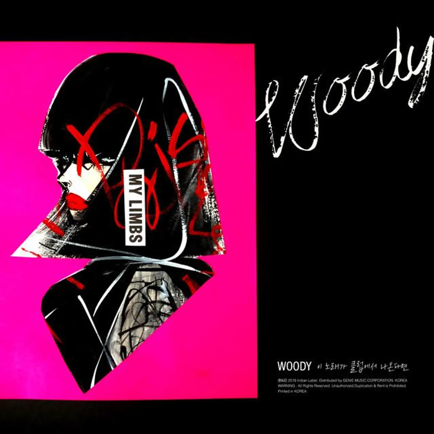 Woody Brand Page