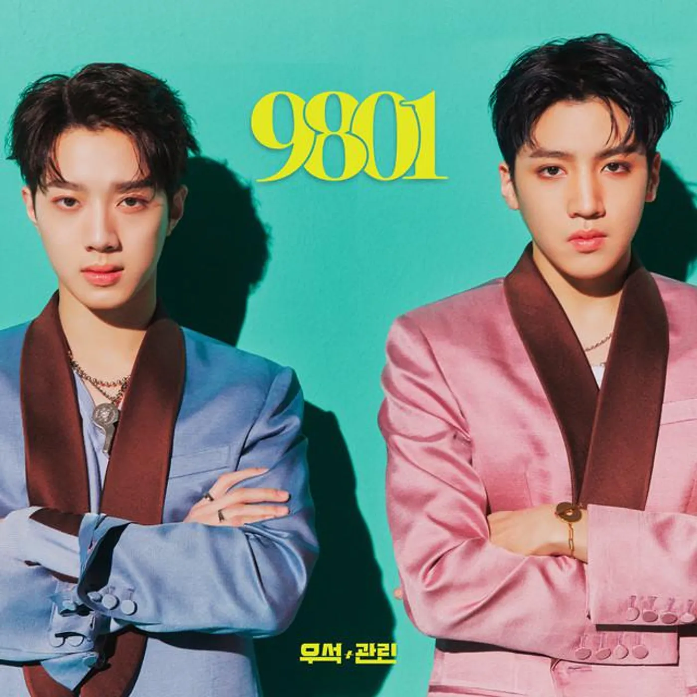 WOOSEOK X KUANLIN Brand Page