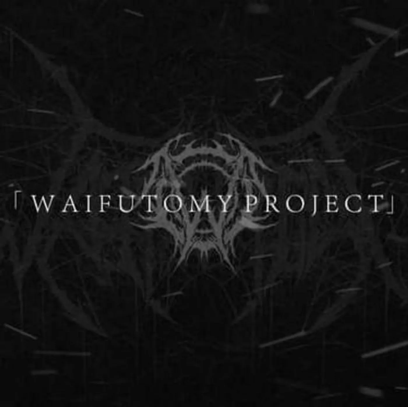Waifutomy