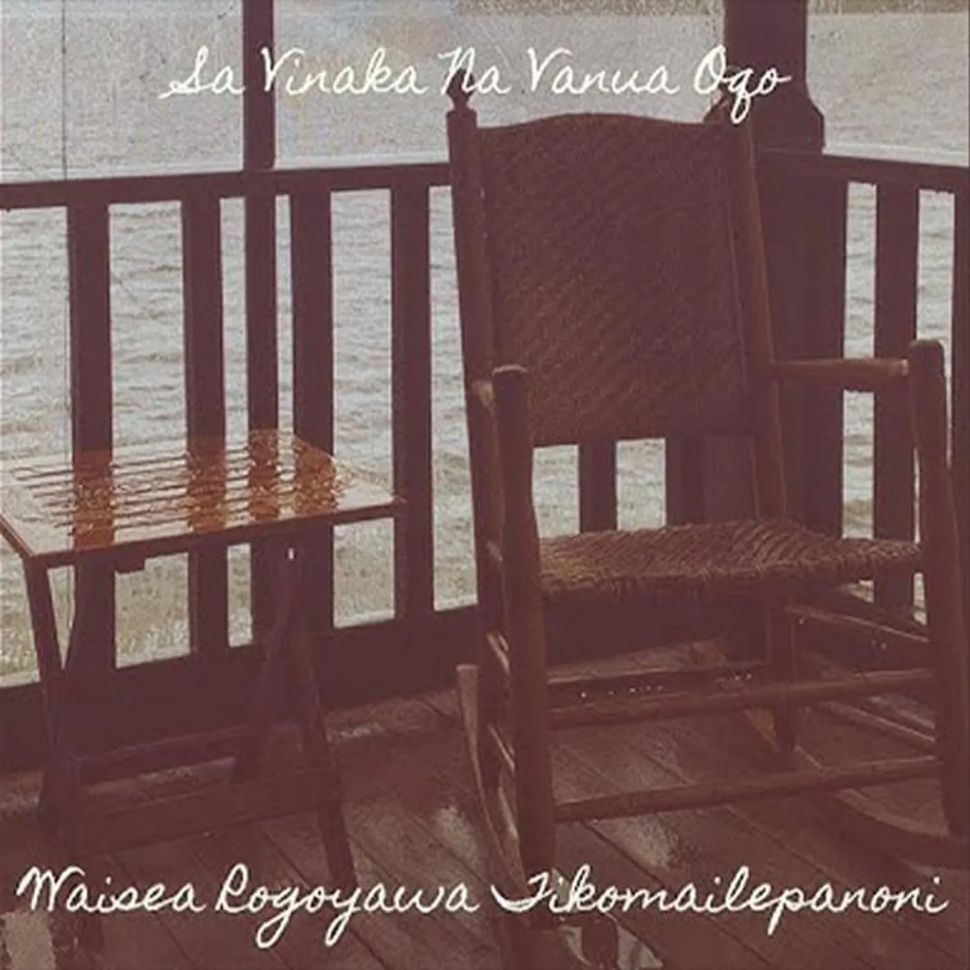 Waisea Rogoyawa Tikomailepanoni