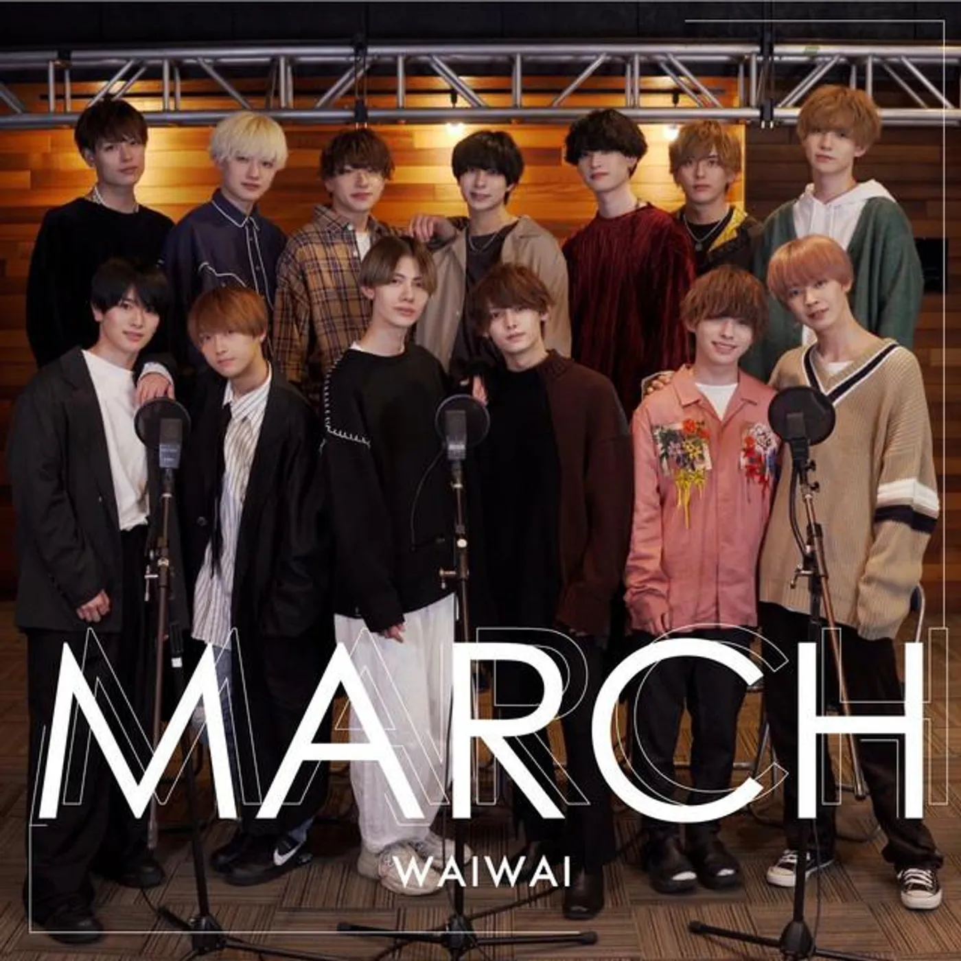 WAIWAI