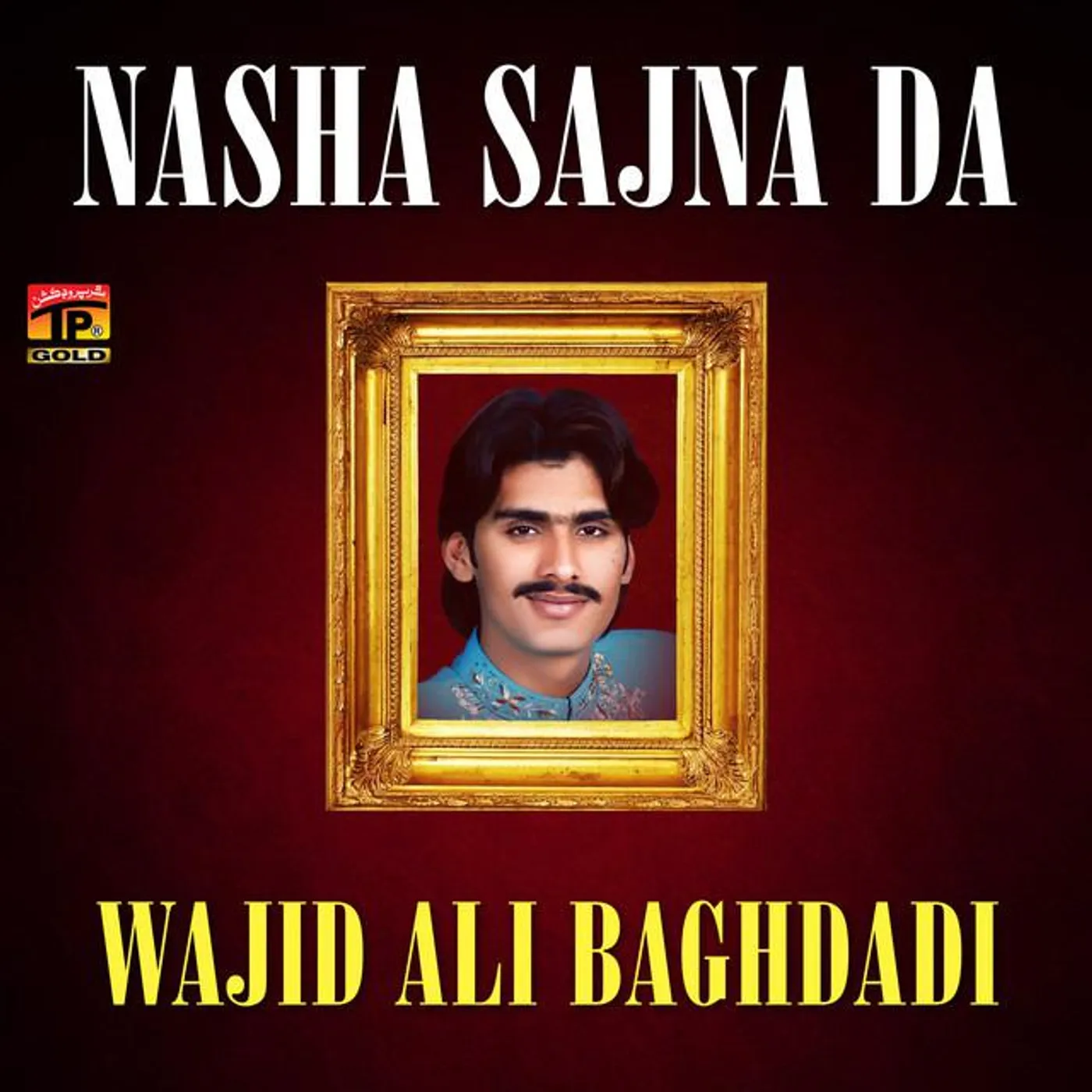 Wajid Ali Baghdadi