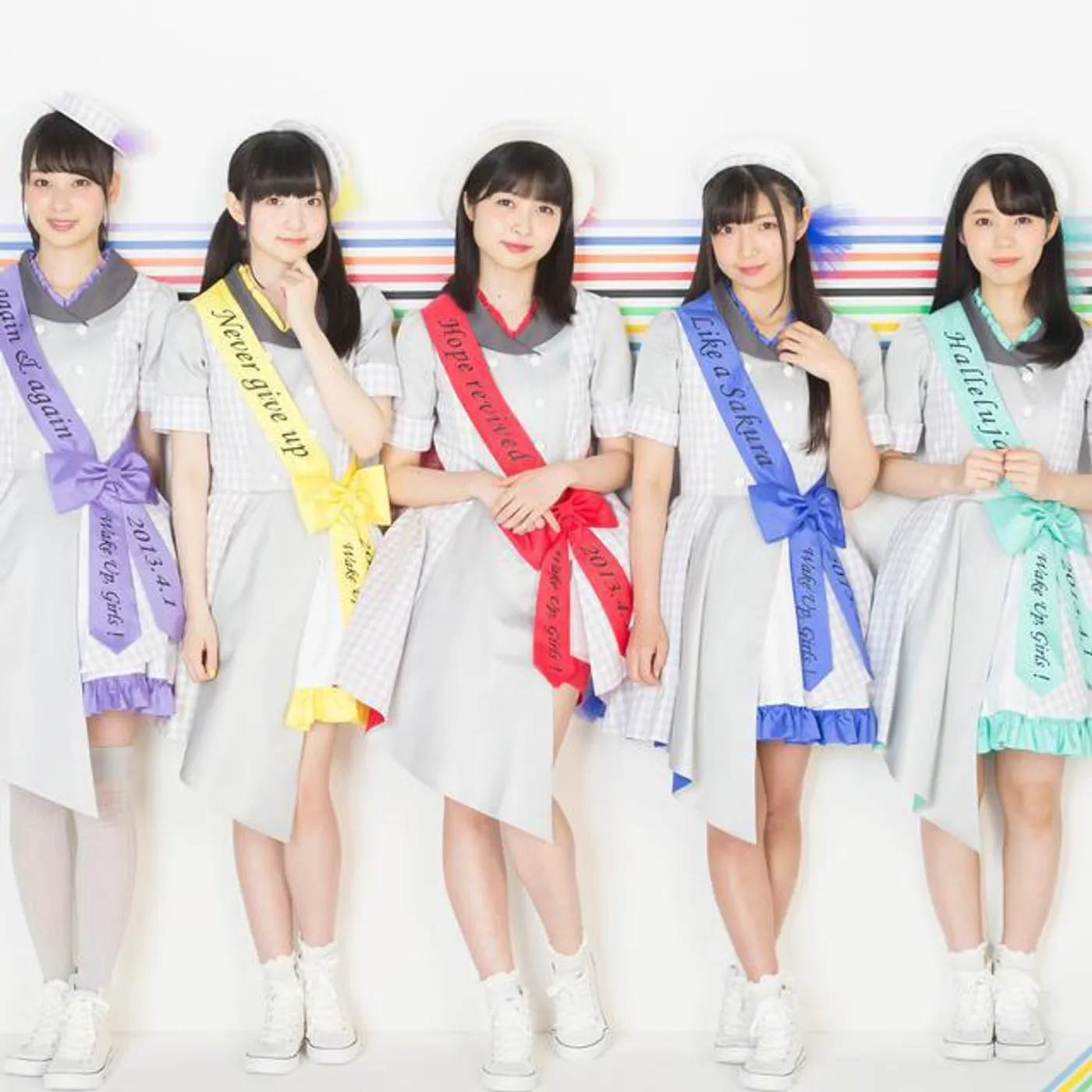 Wake Up, Girls!