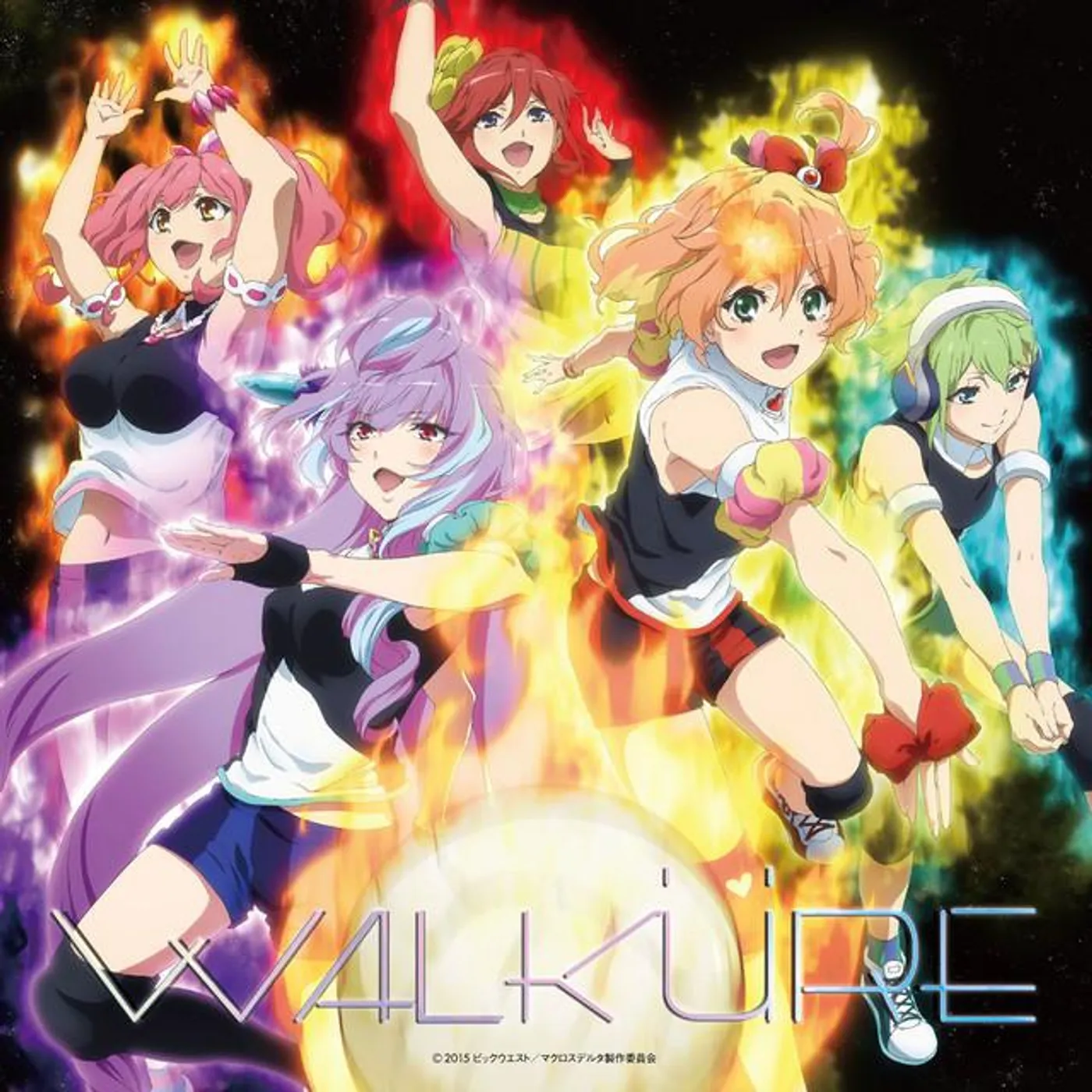 Walkure Brand Page