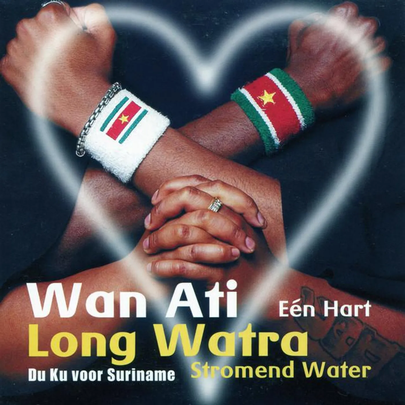 Wan Ati
