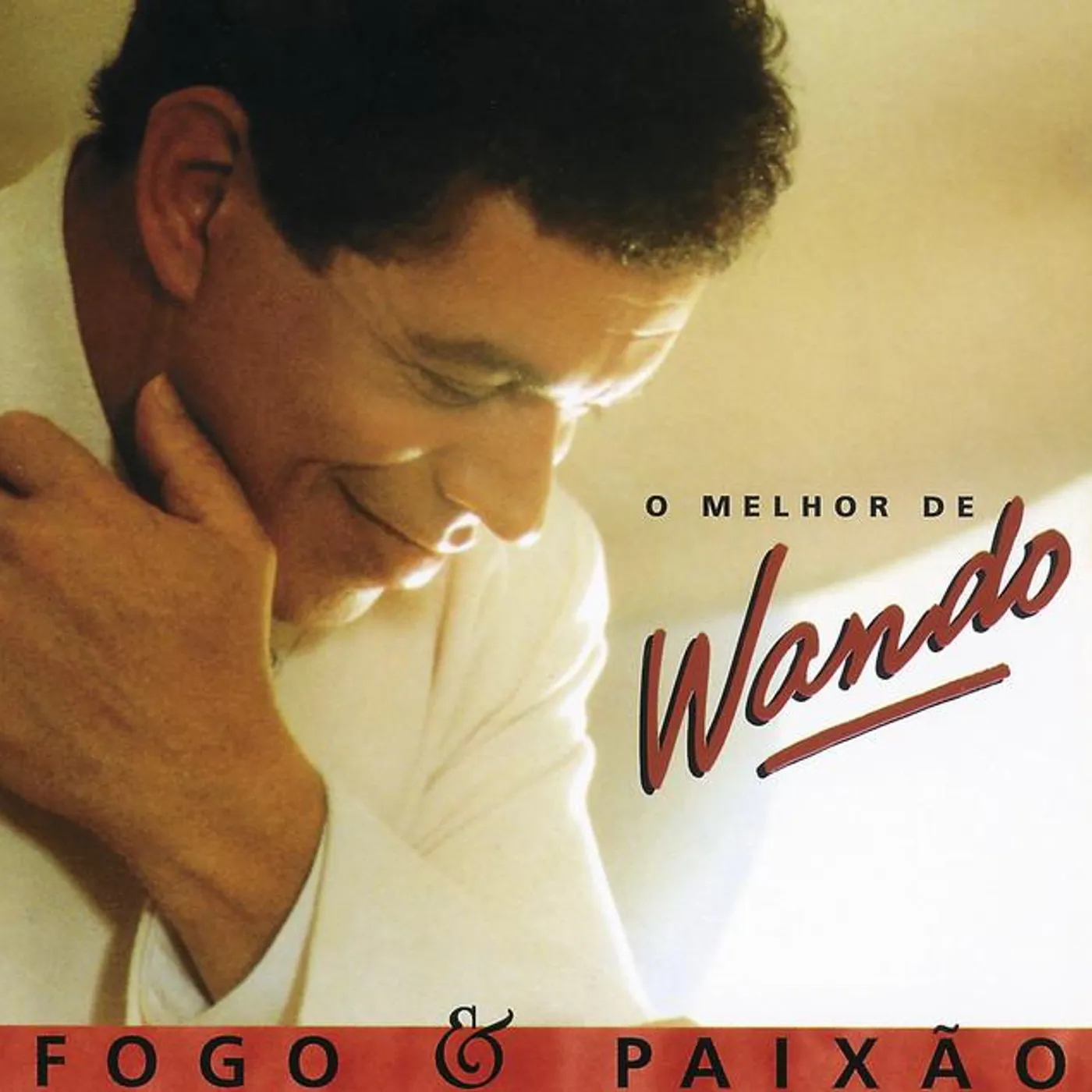 Wando
