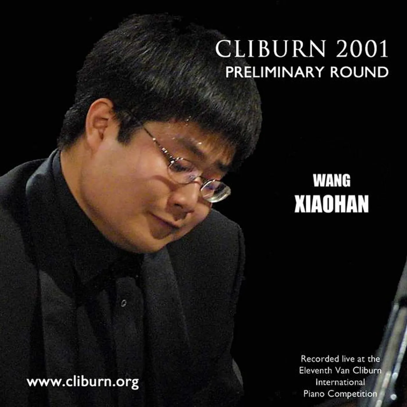 Wang Xiaohan