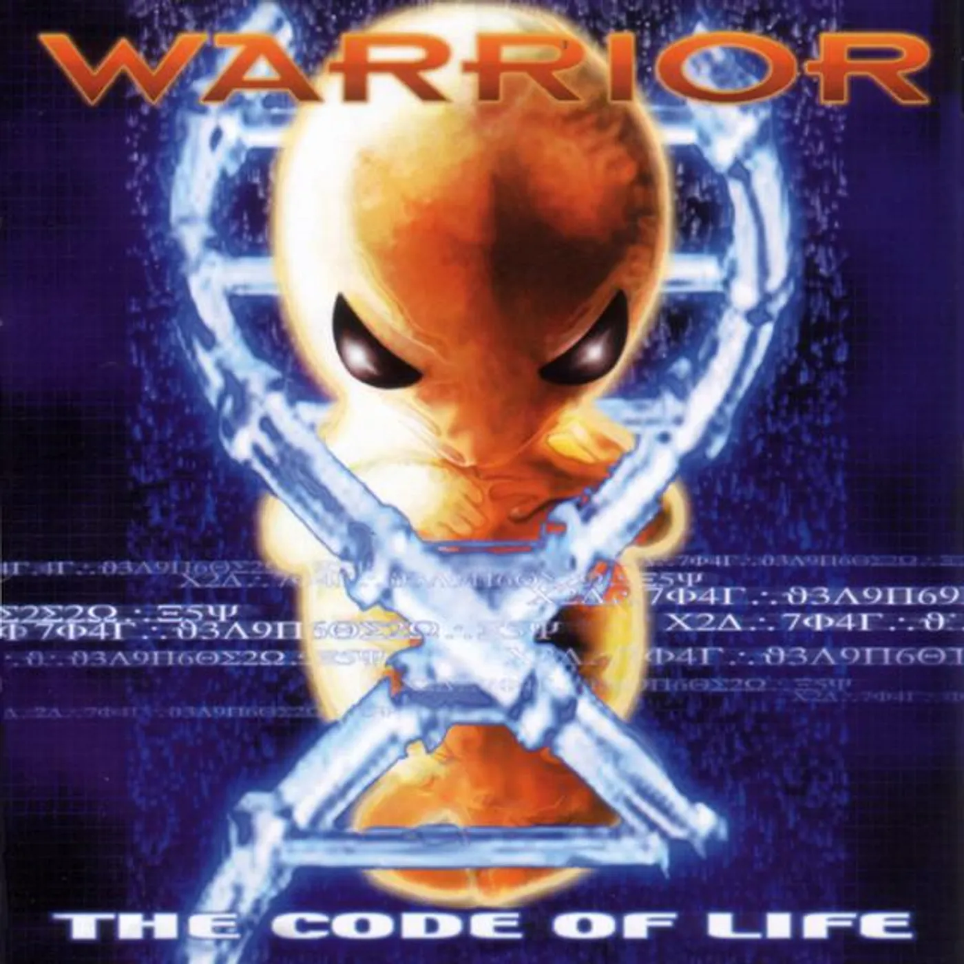 Warrior Brand Page