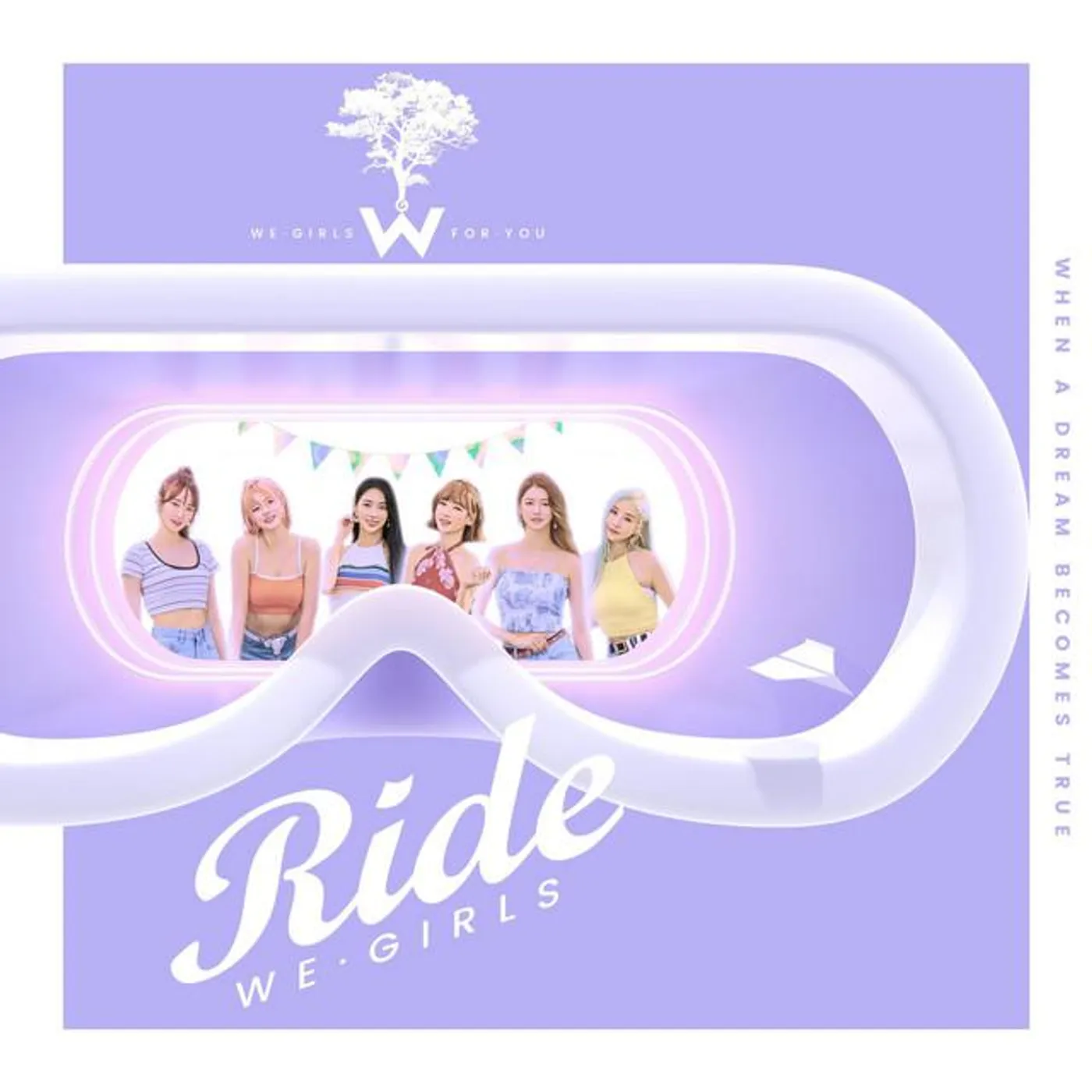 We Girls Brand Page