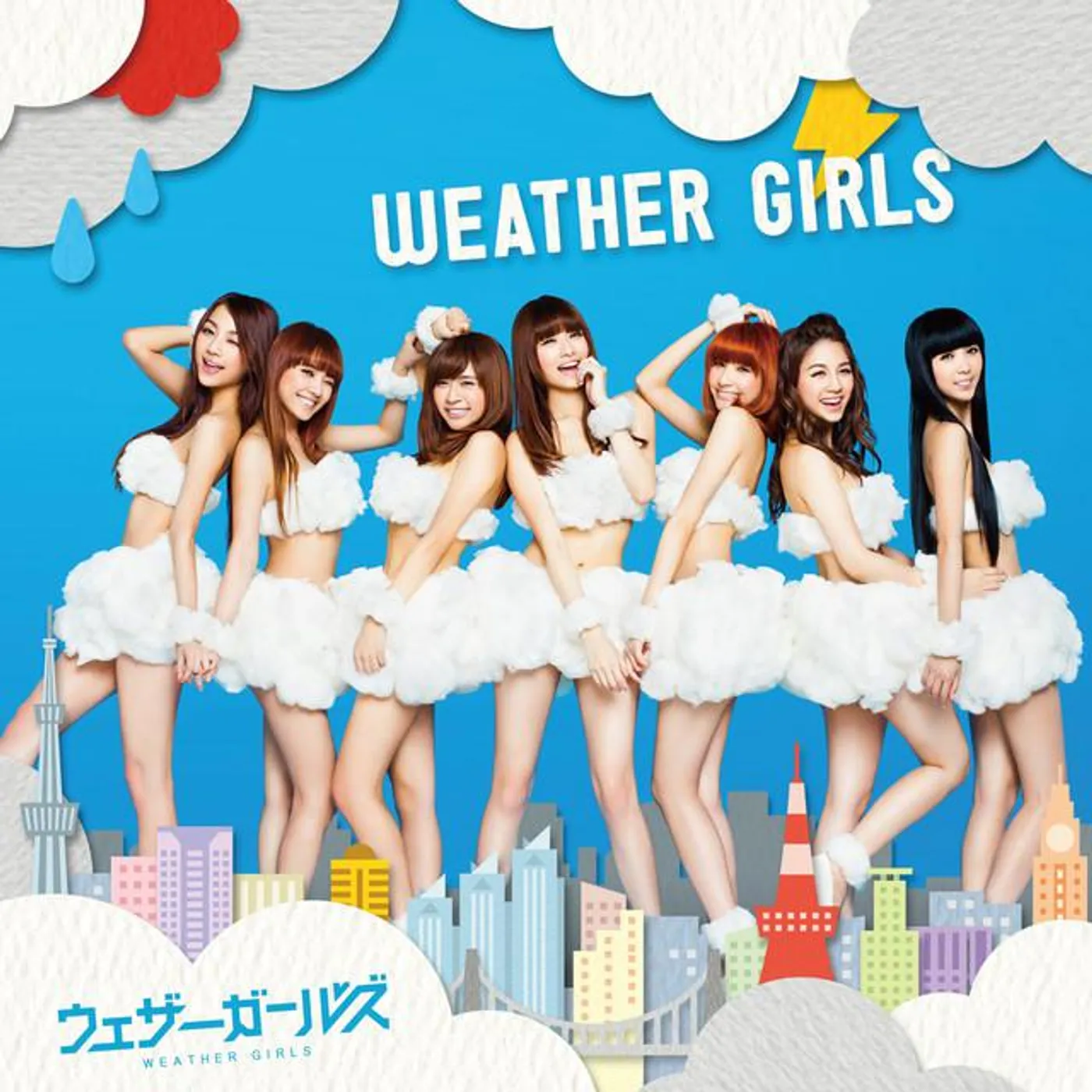 Weather Girls Brand Page