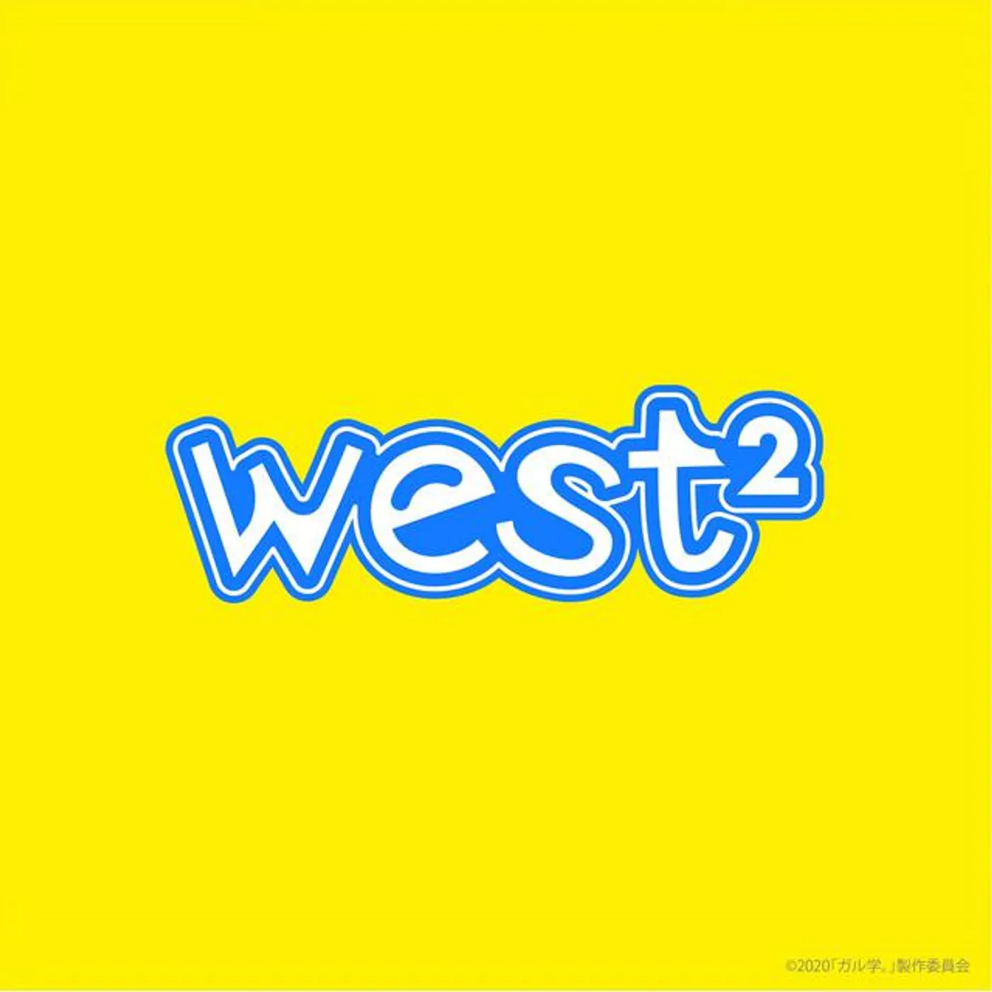 west2 Brand Page