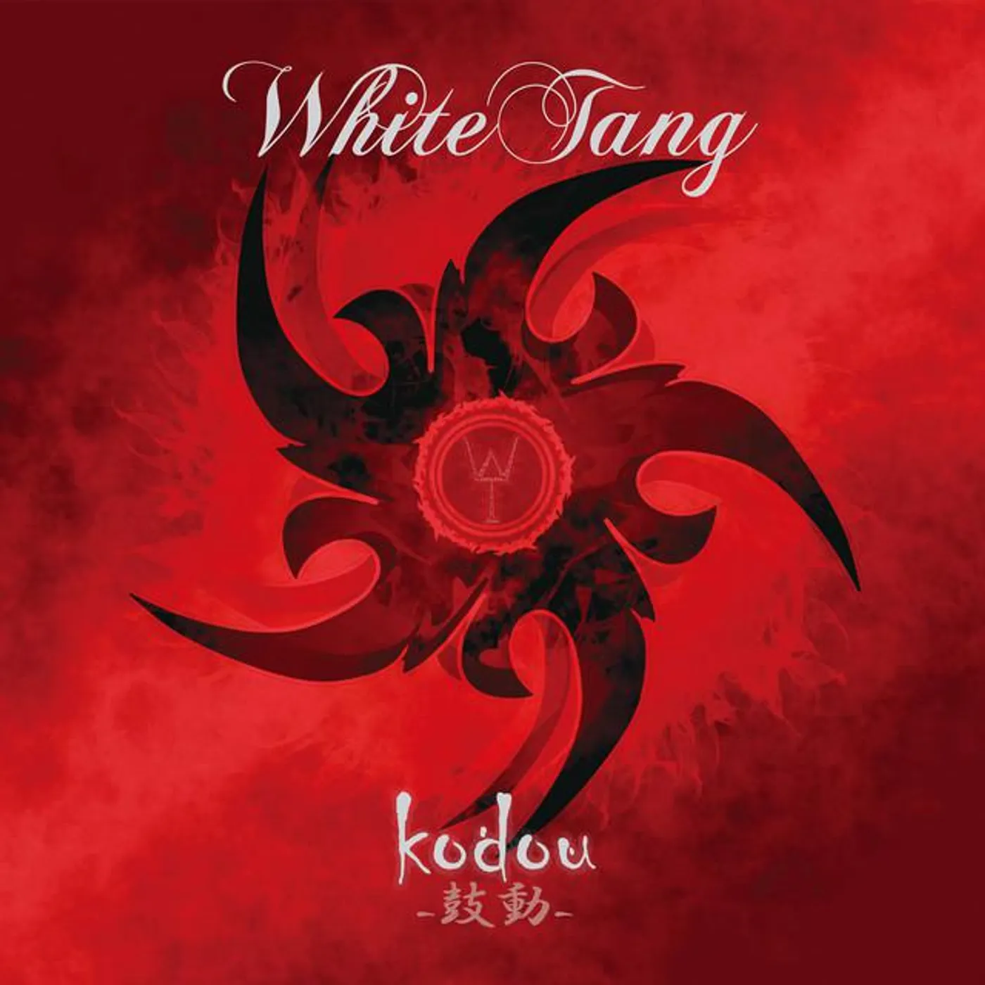 White Tang