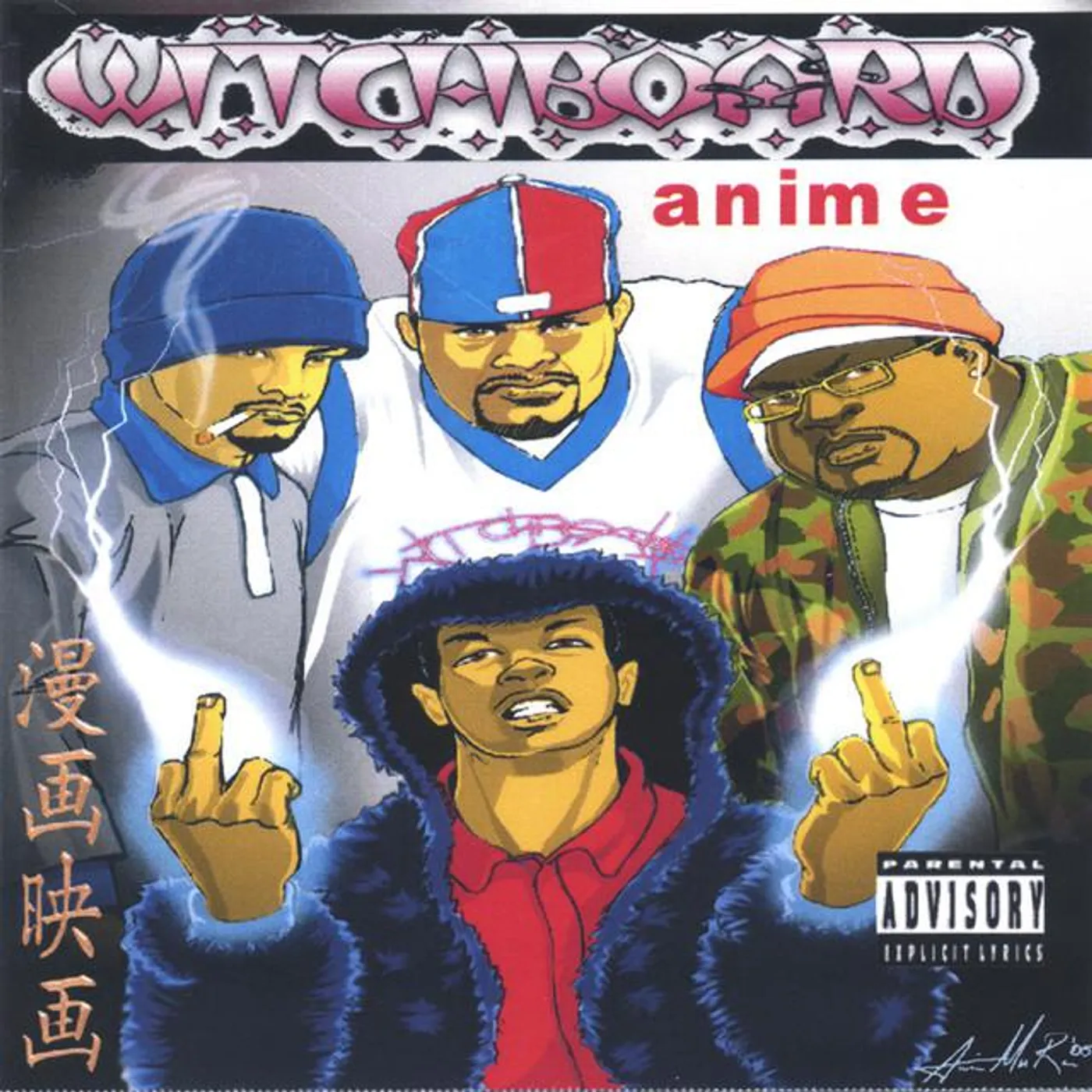 Witchboard Brand Page