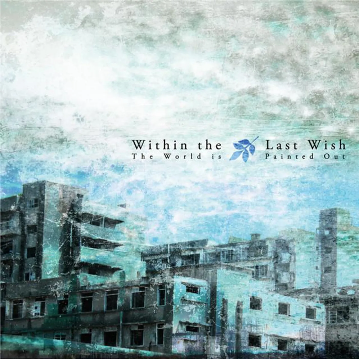 Within The Last Wish
