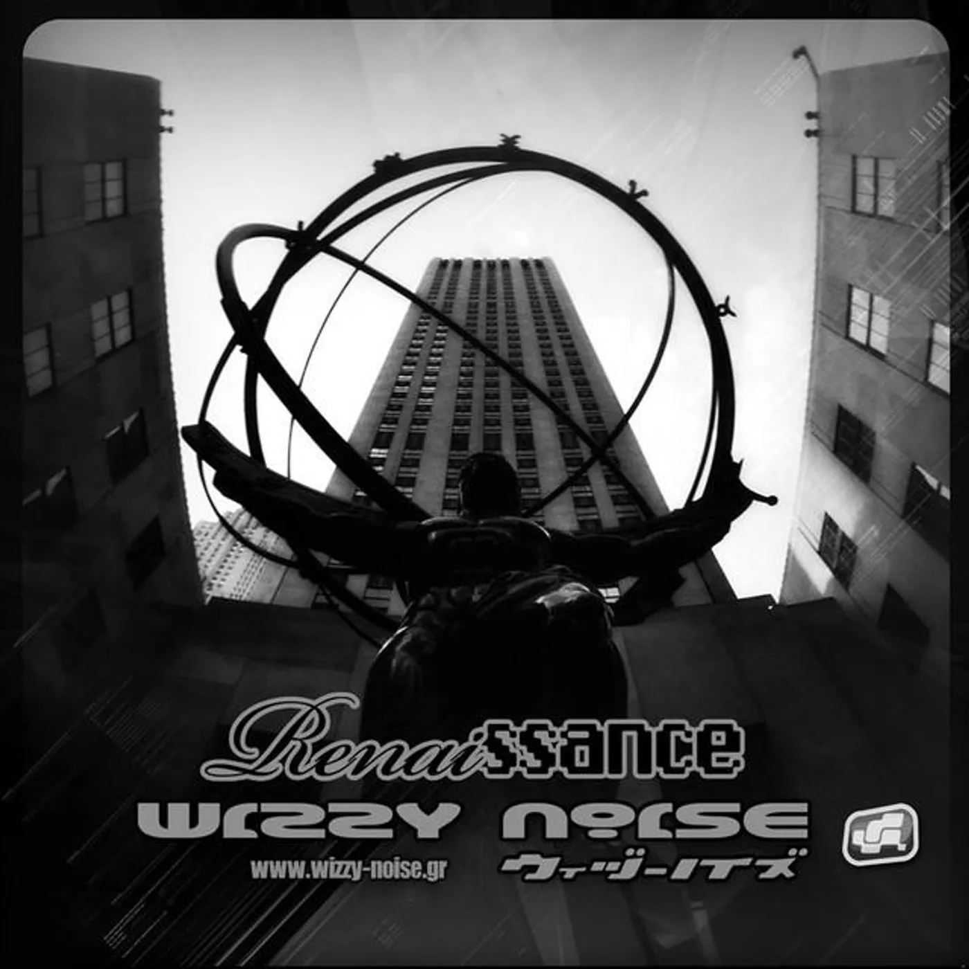 Wizzy Noise Brand Page