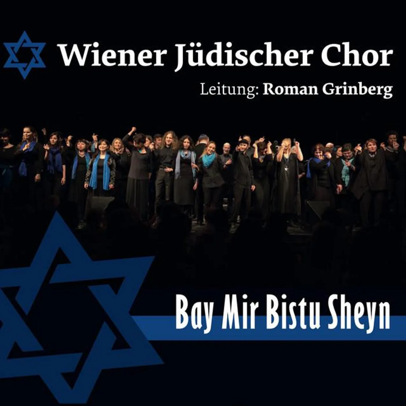 Wiener Jüdischer Chor