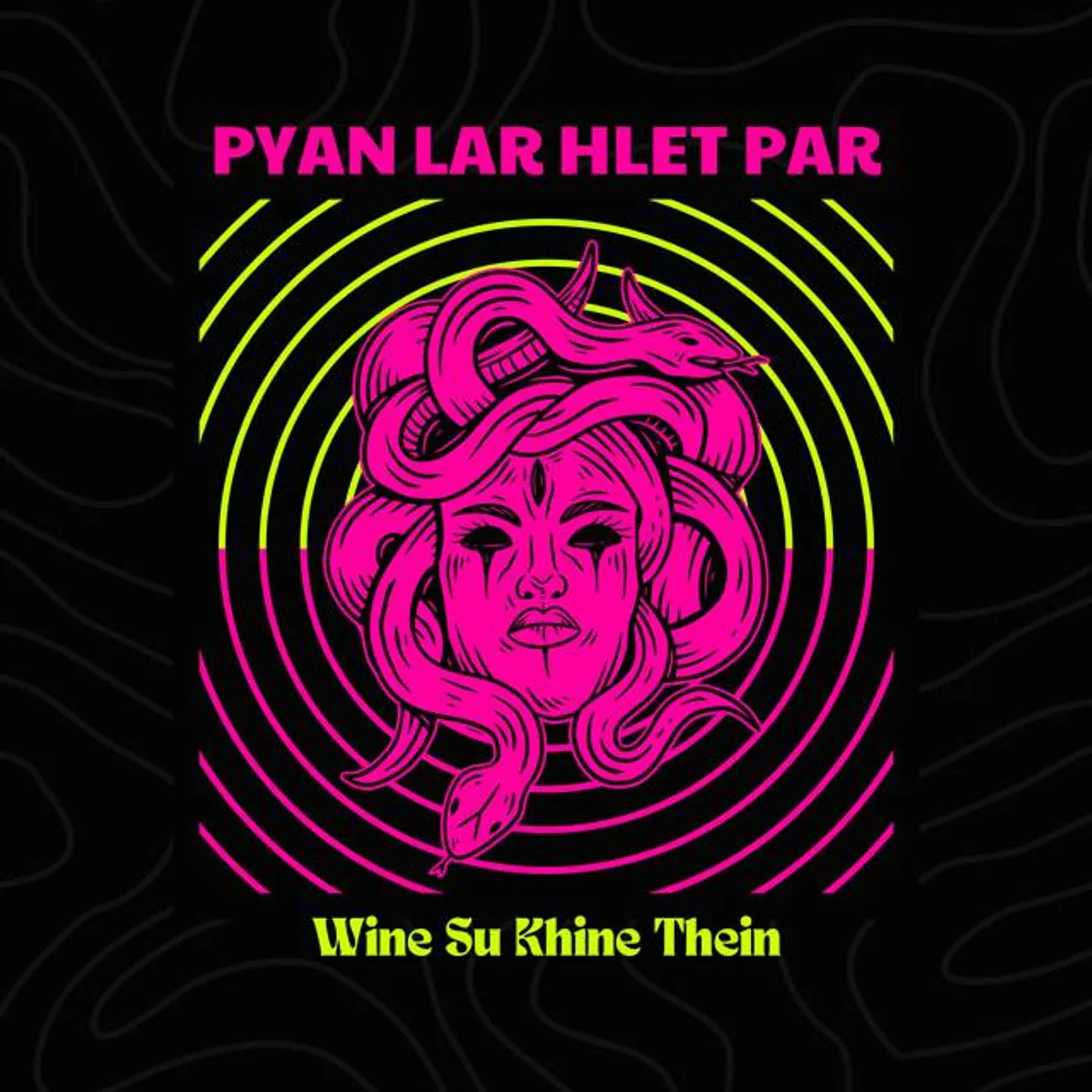 Wine Su Khine Thein