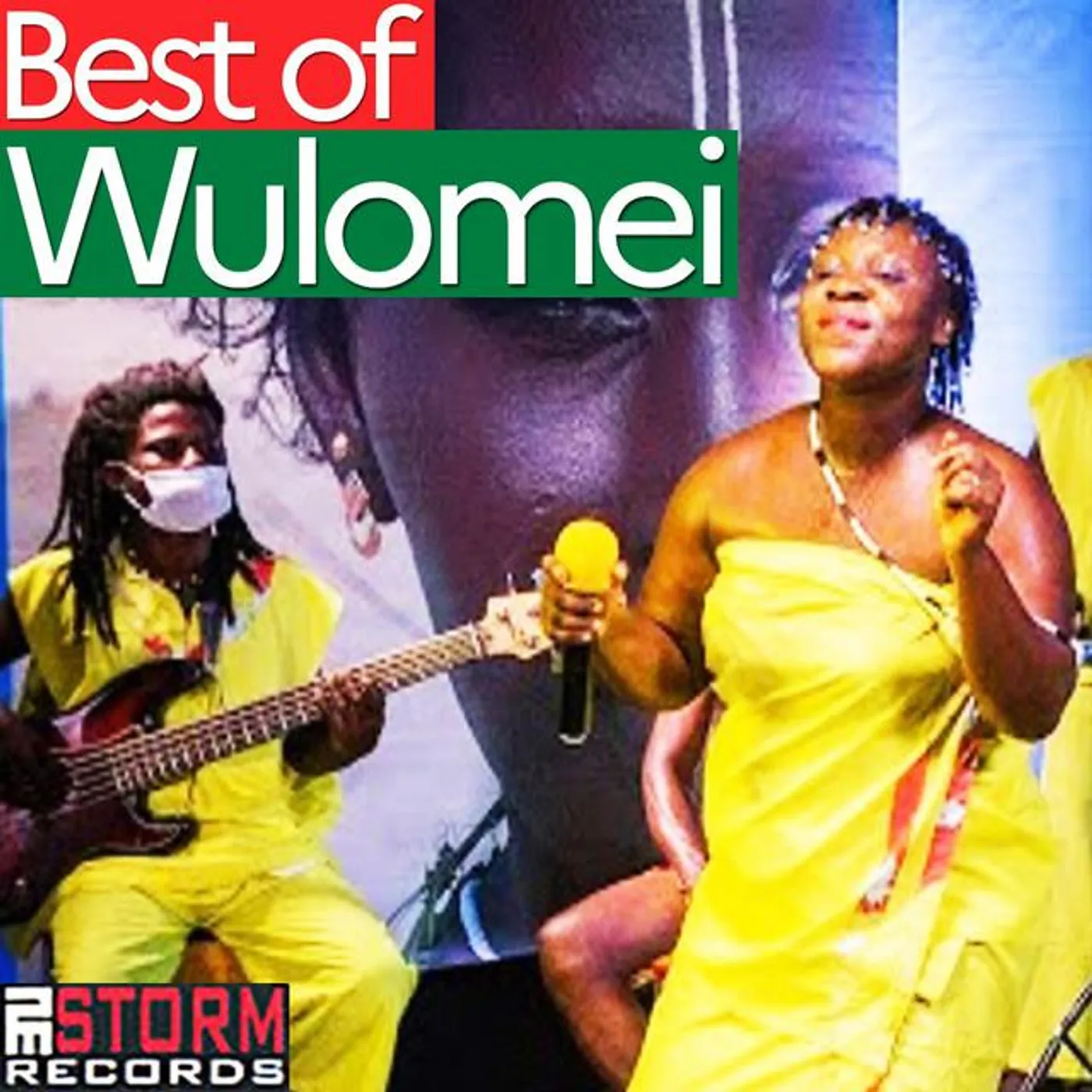 Wulomei