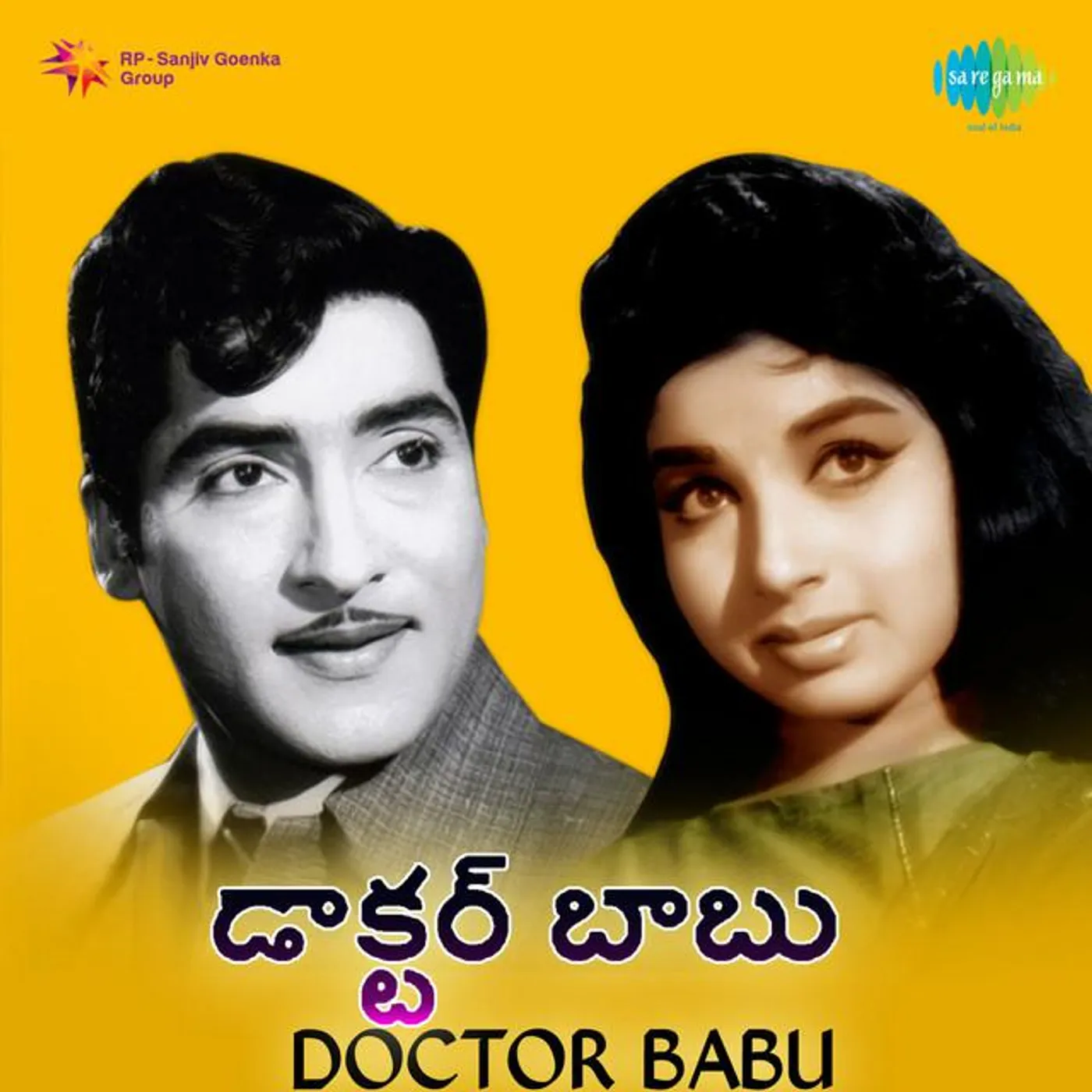T.Chalapathi Rao