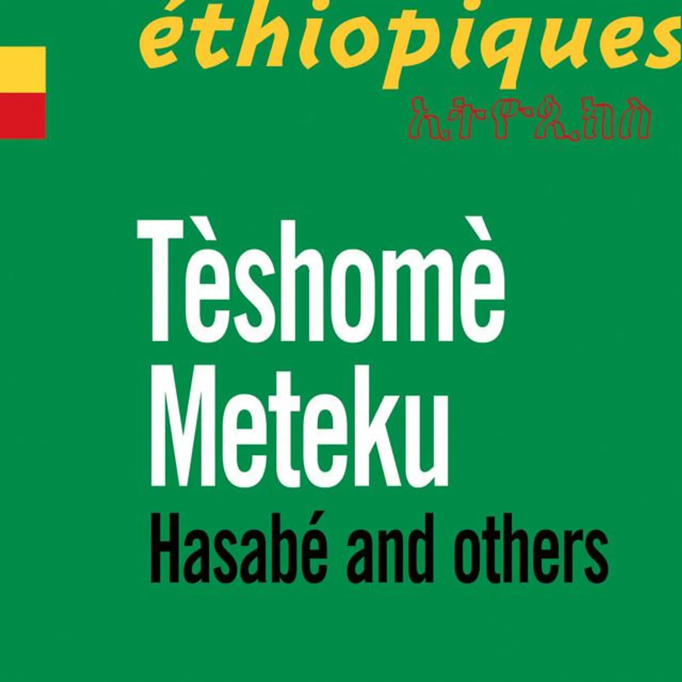 Tèshomè Meteku