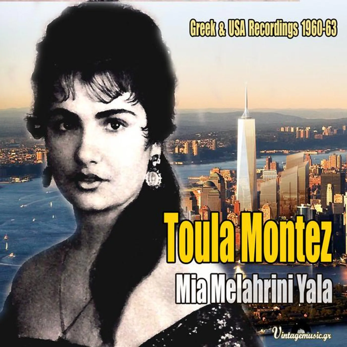Toula Montez Brand Page