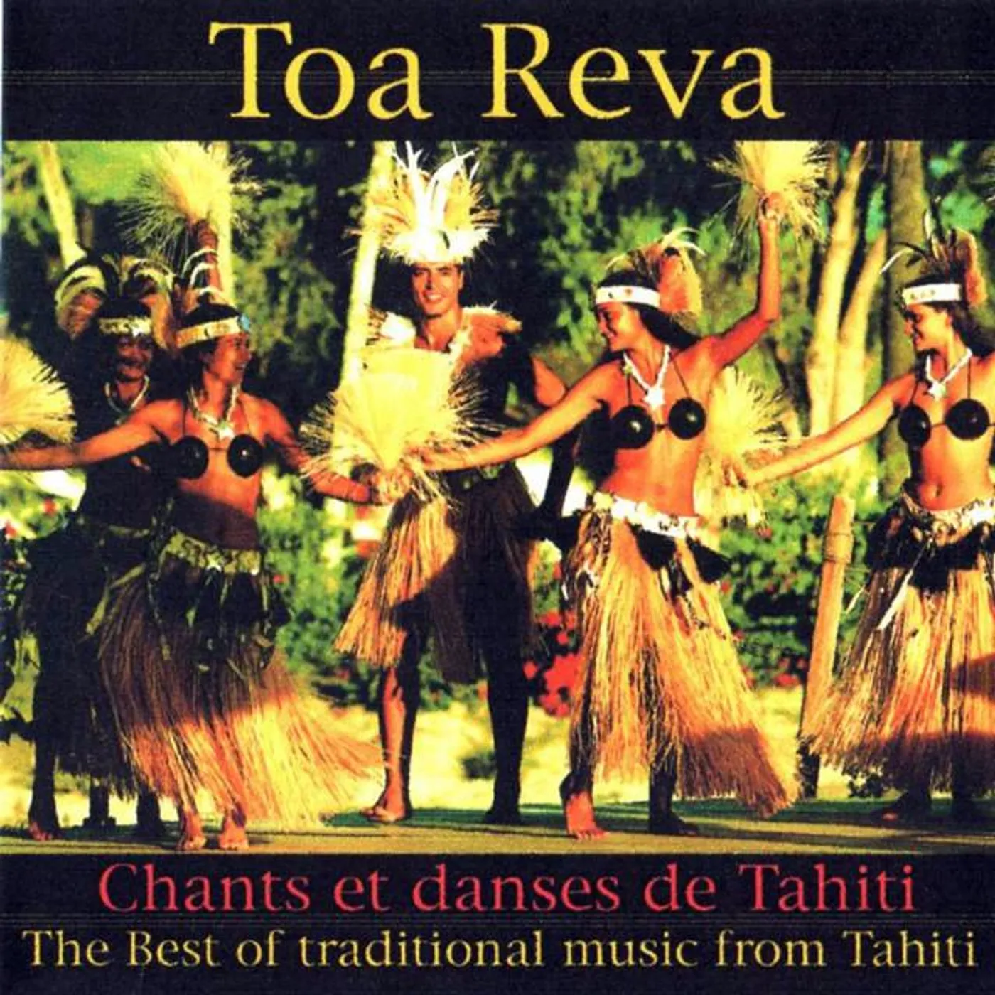 Toa Reva Brand Page