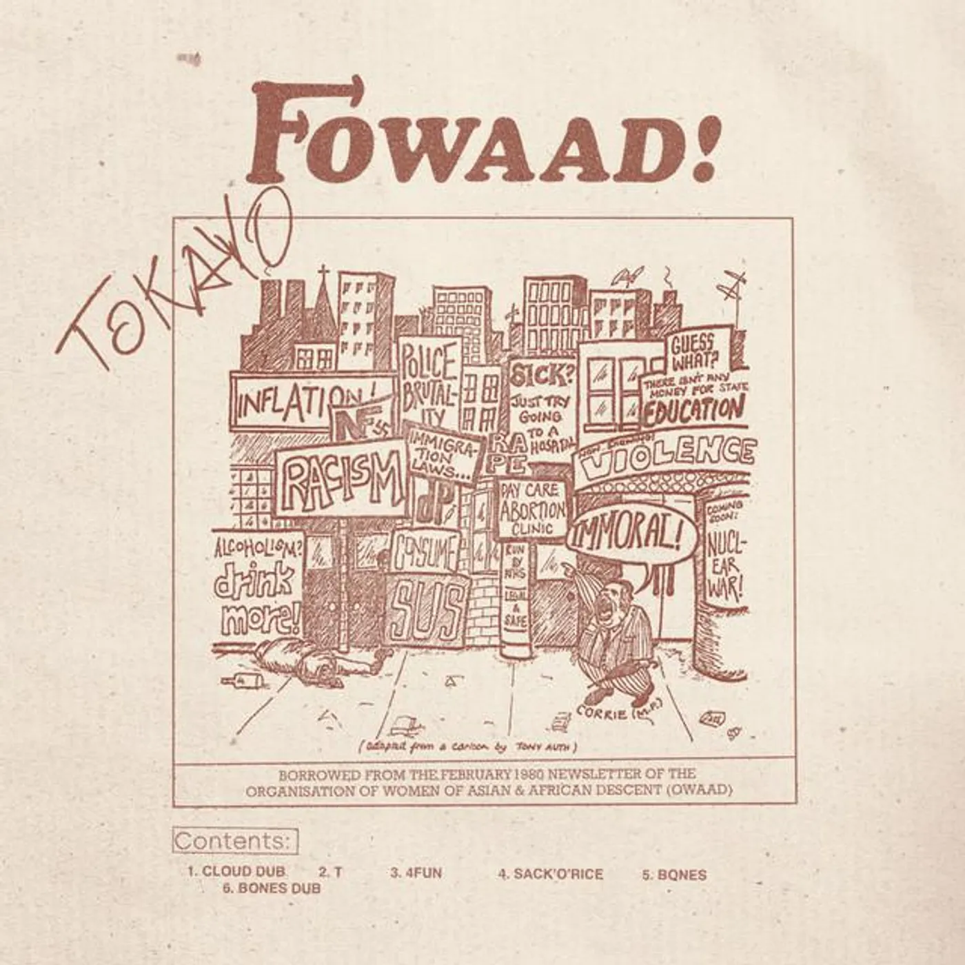 Tokayo