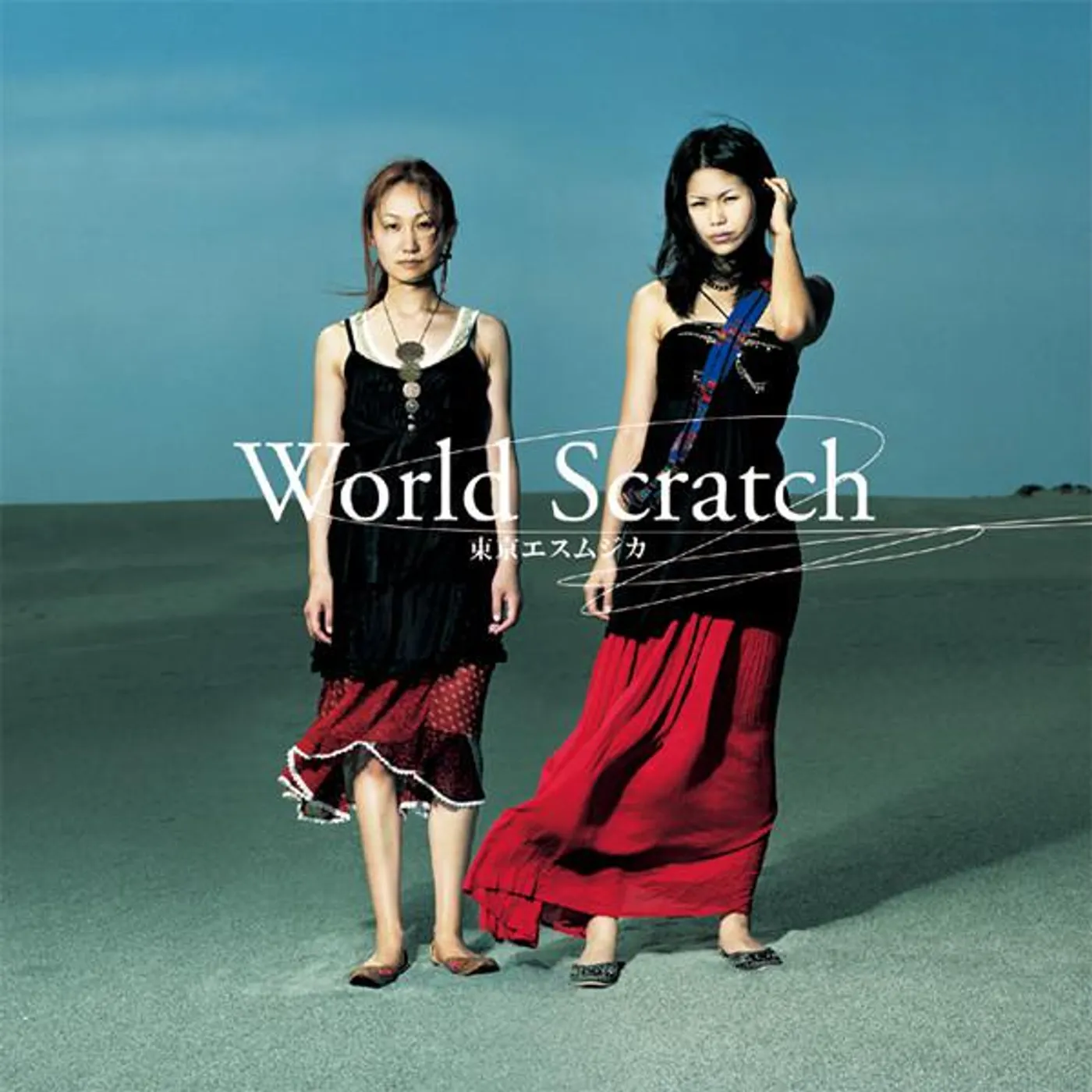 Tokyo Ethmusica Brand Page