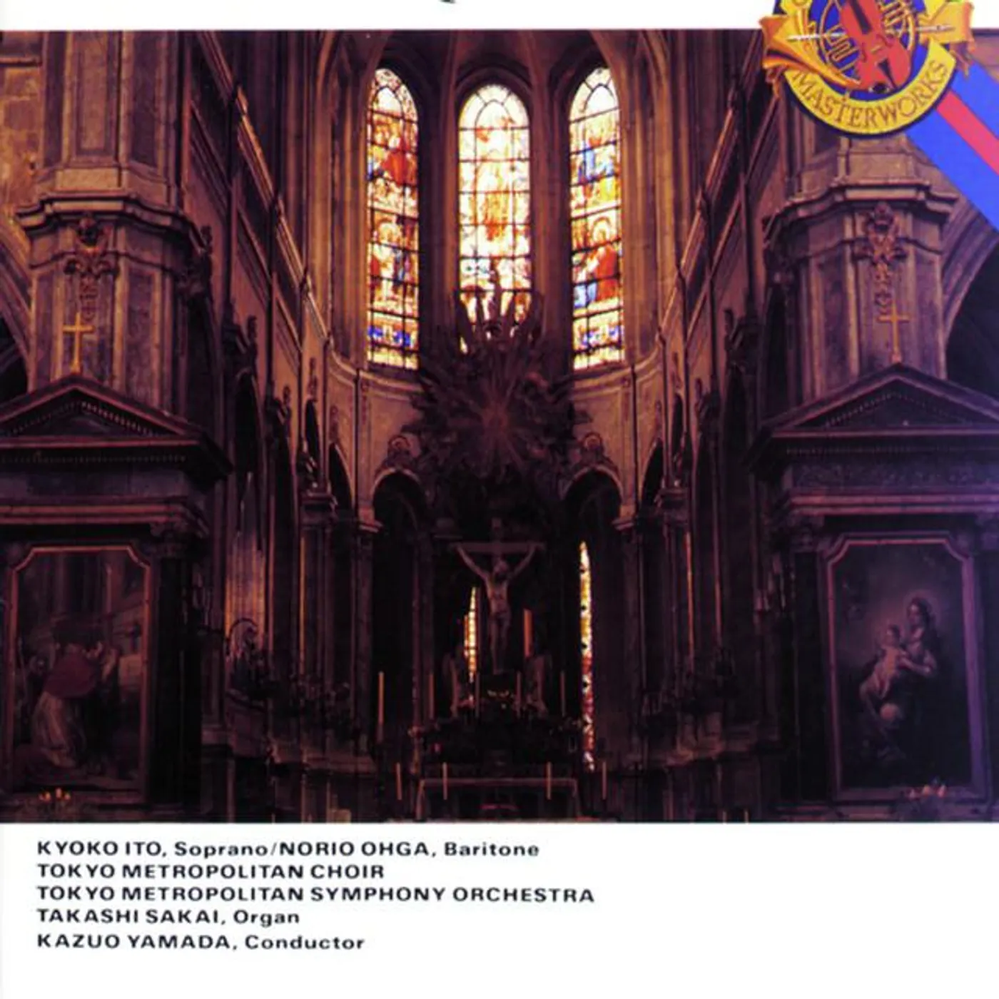 Tokyo Metropolitan Orchestra & Choir