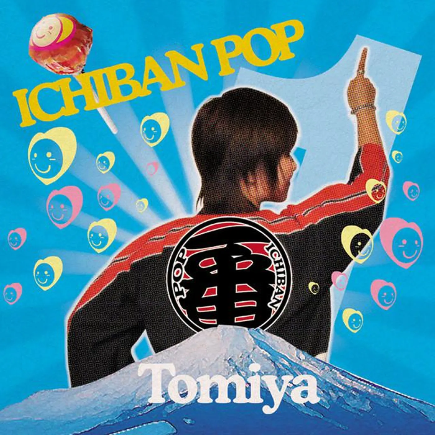 Tomiya
