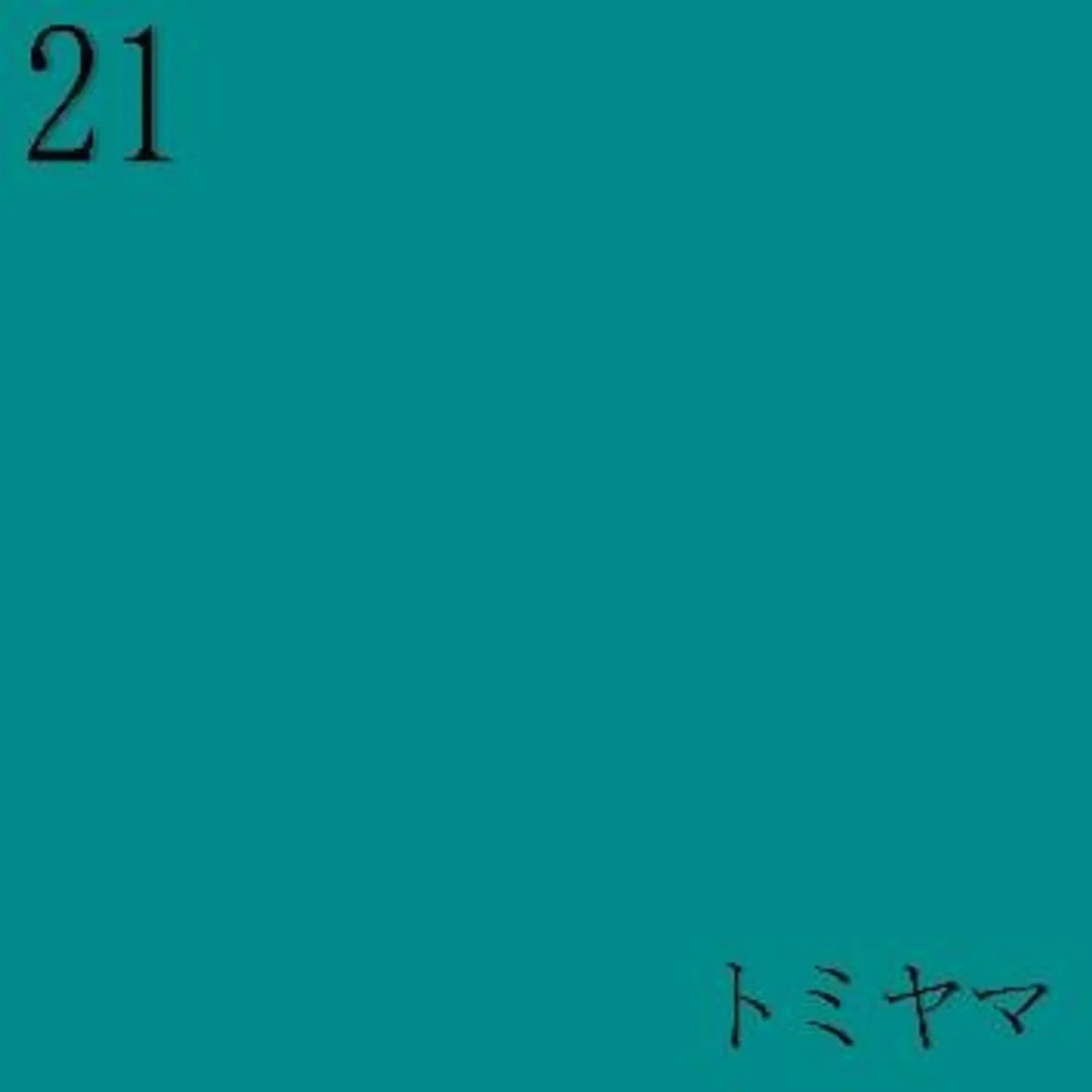 TOMIYAMA