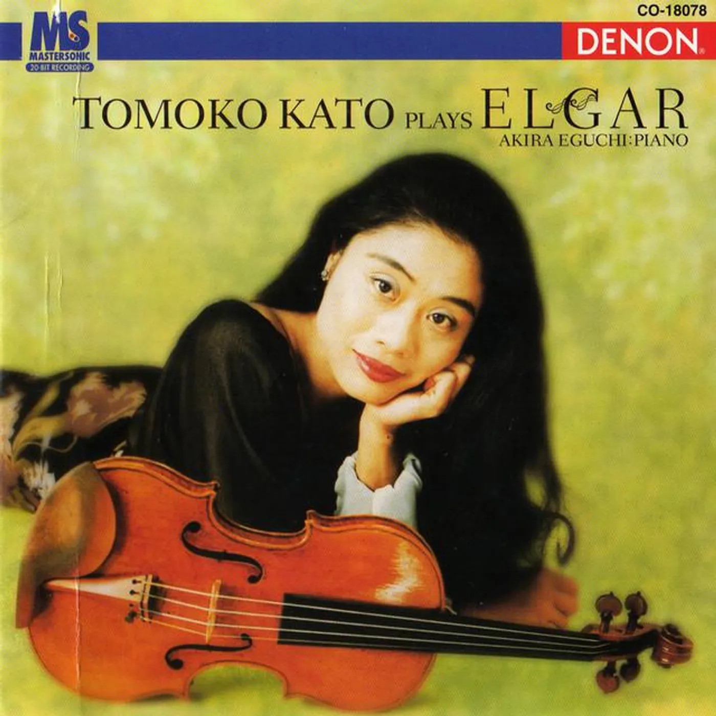 Tomoko Kato